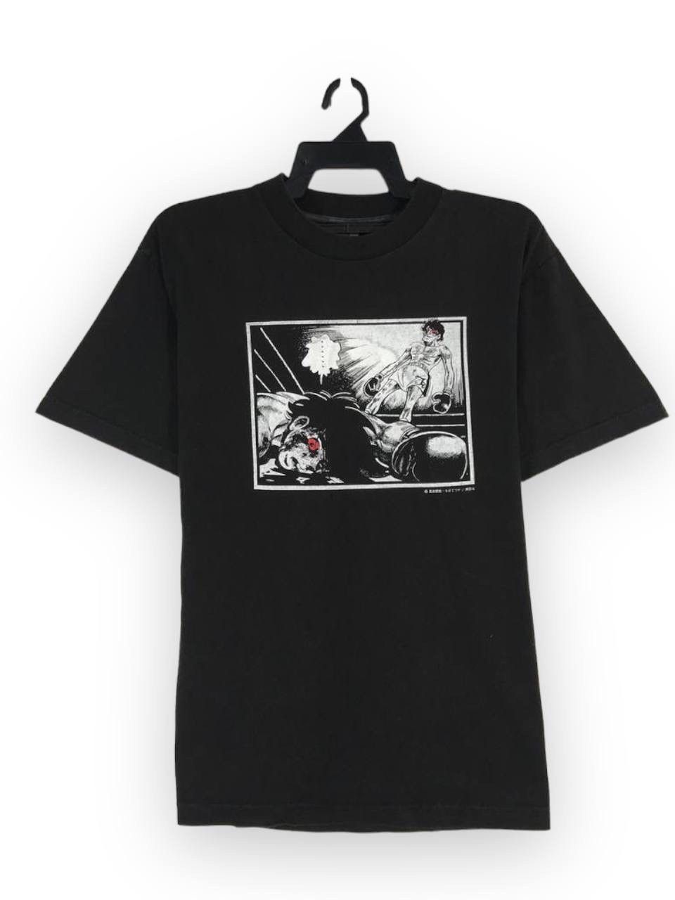 Anime vintage Ashita No Joe Champion Joe Rocky joe tomorrow joe Size US M / EU 48-50 / 2 - 5 Thumbnail