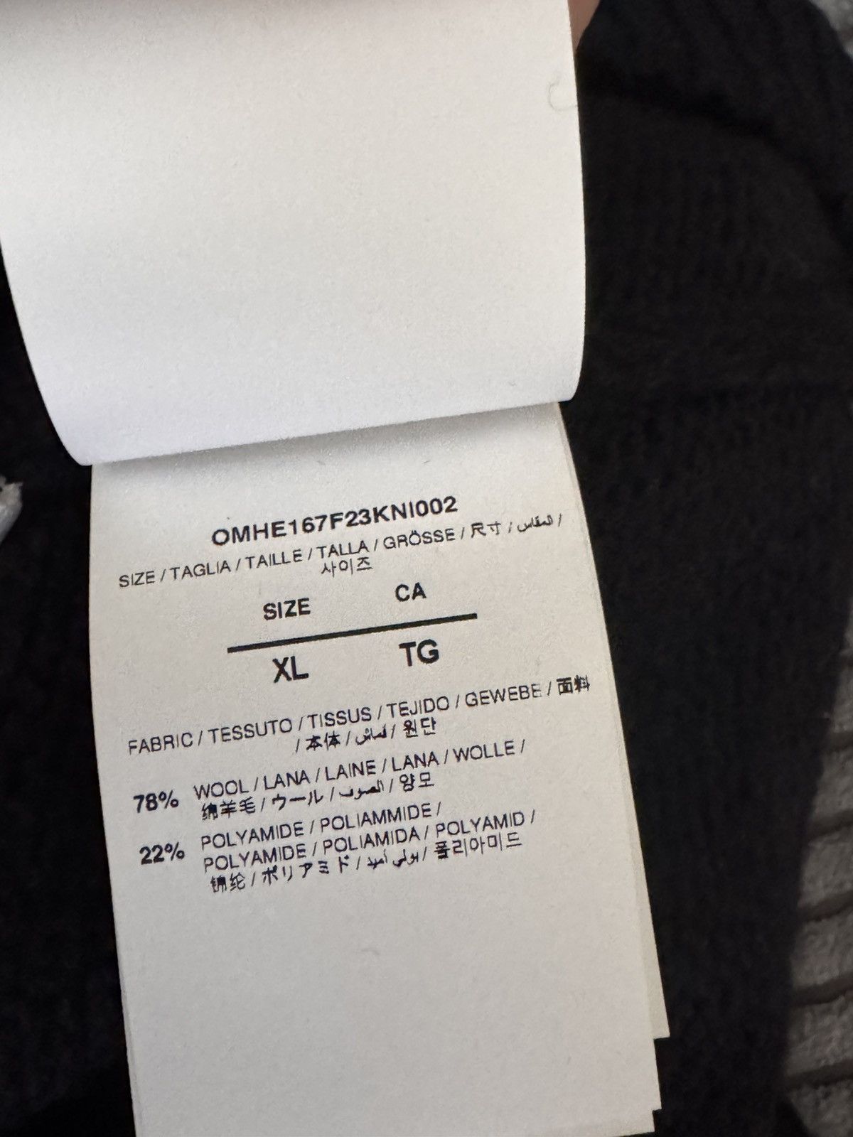 Off-White Off-White Sweater Oversized XL Size US XL / EU 56 / 4 - 10 Thumbnail