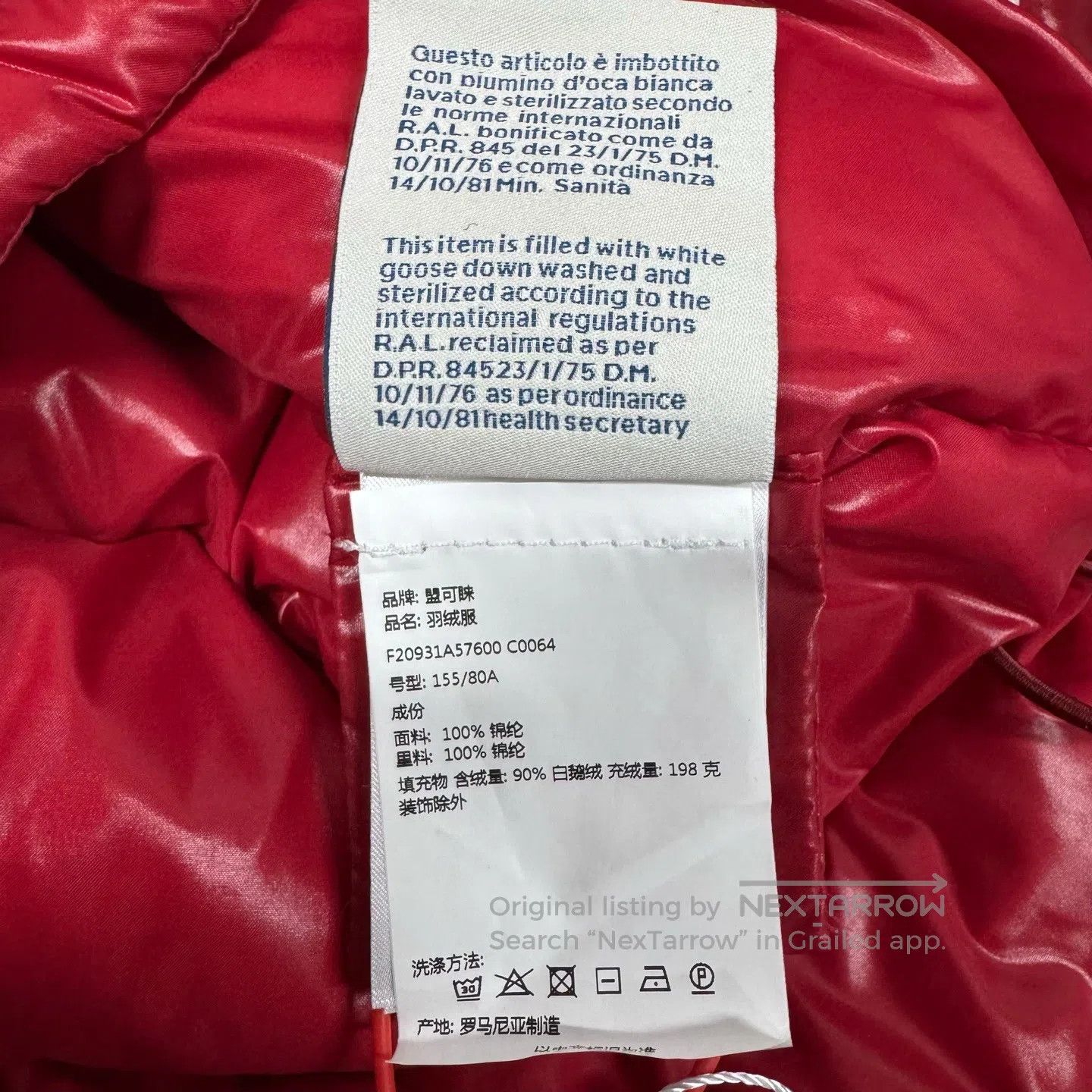 Moncler Moncler size 0 Maire hooded down jacket| Size XS / US 0-2 / IT 36-38 - 8 Thumbnail