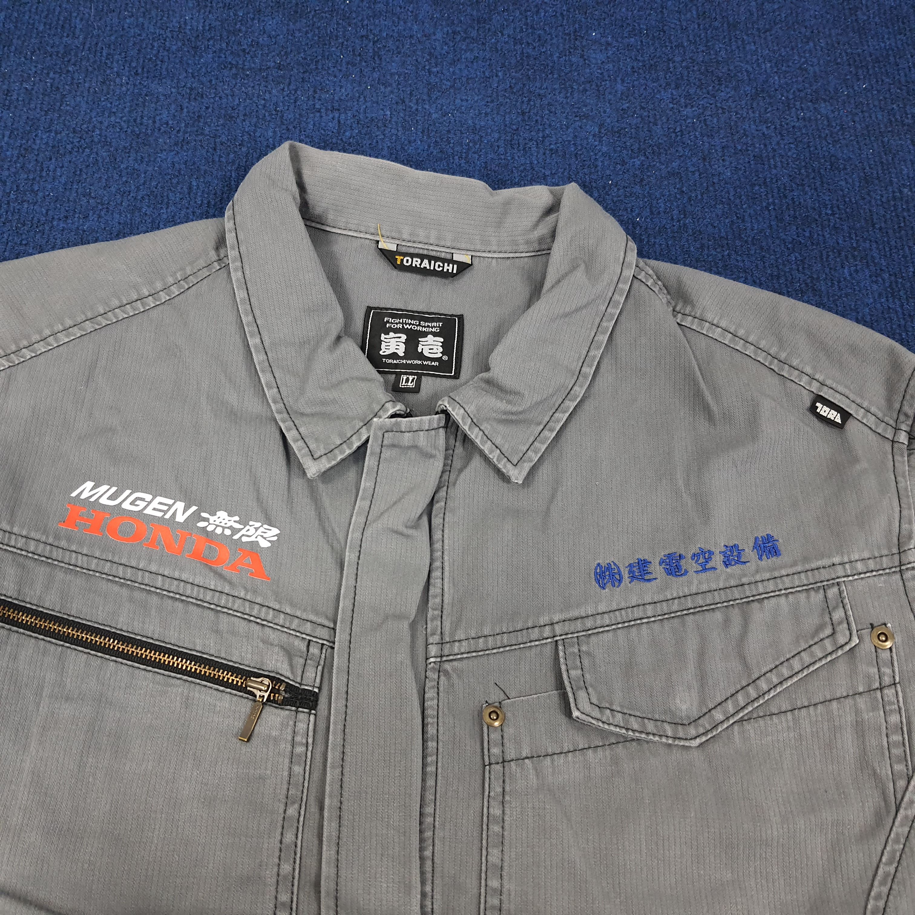 Japanese Brand × Vintage Vintage Mugen Honda Japan Racing Motorsports Jacket C229N19 Size US M / EU 48-50 / 2 - 4 Thumbnail