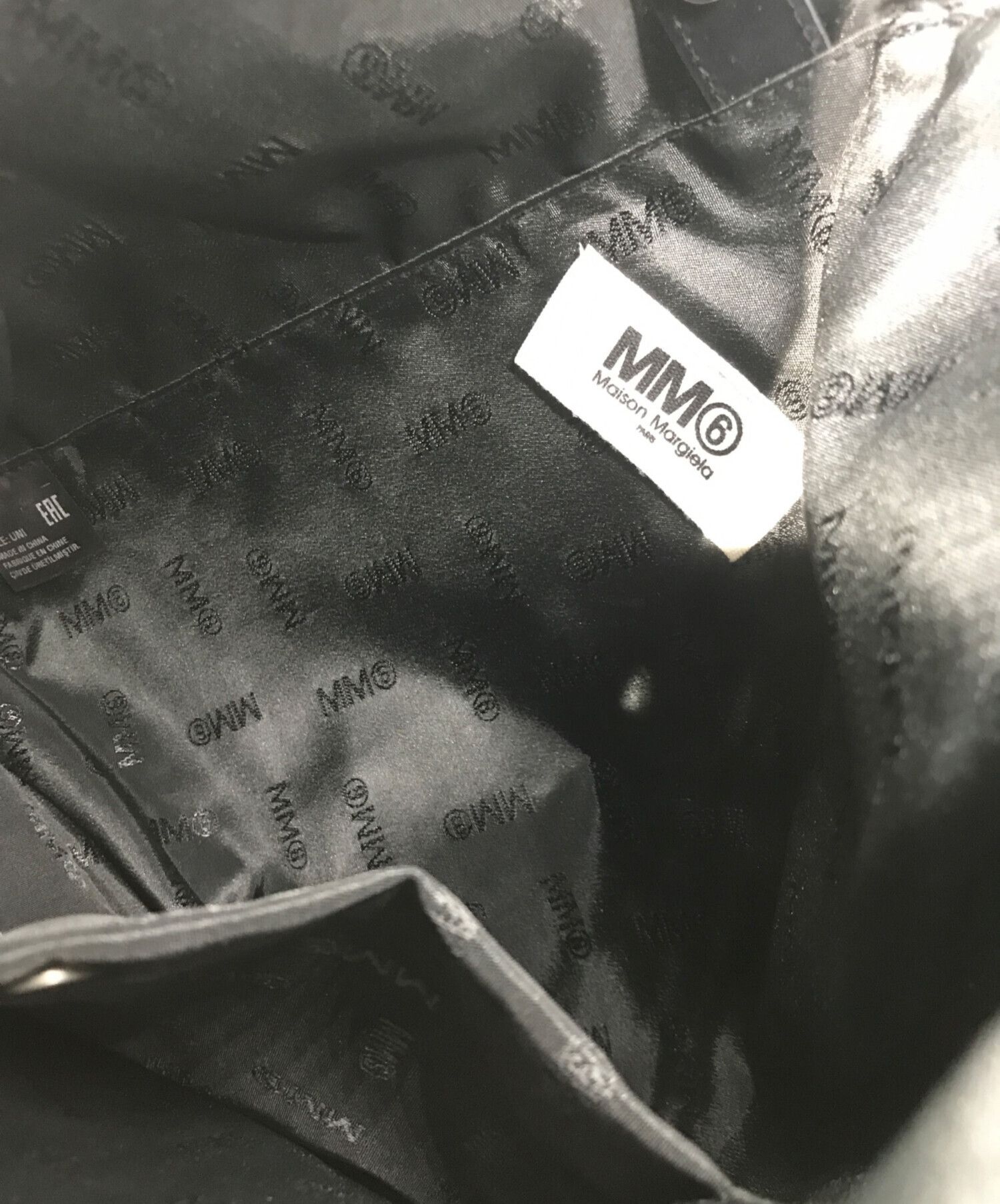 Maison Margiela Maison Margiela Japanese Tote Small Bag Black White Size ONE SIZE - 8 Thumbnail