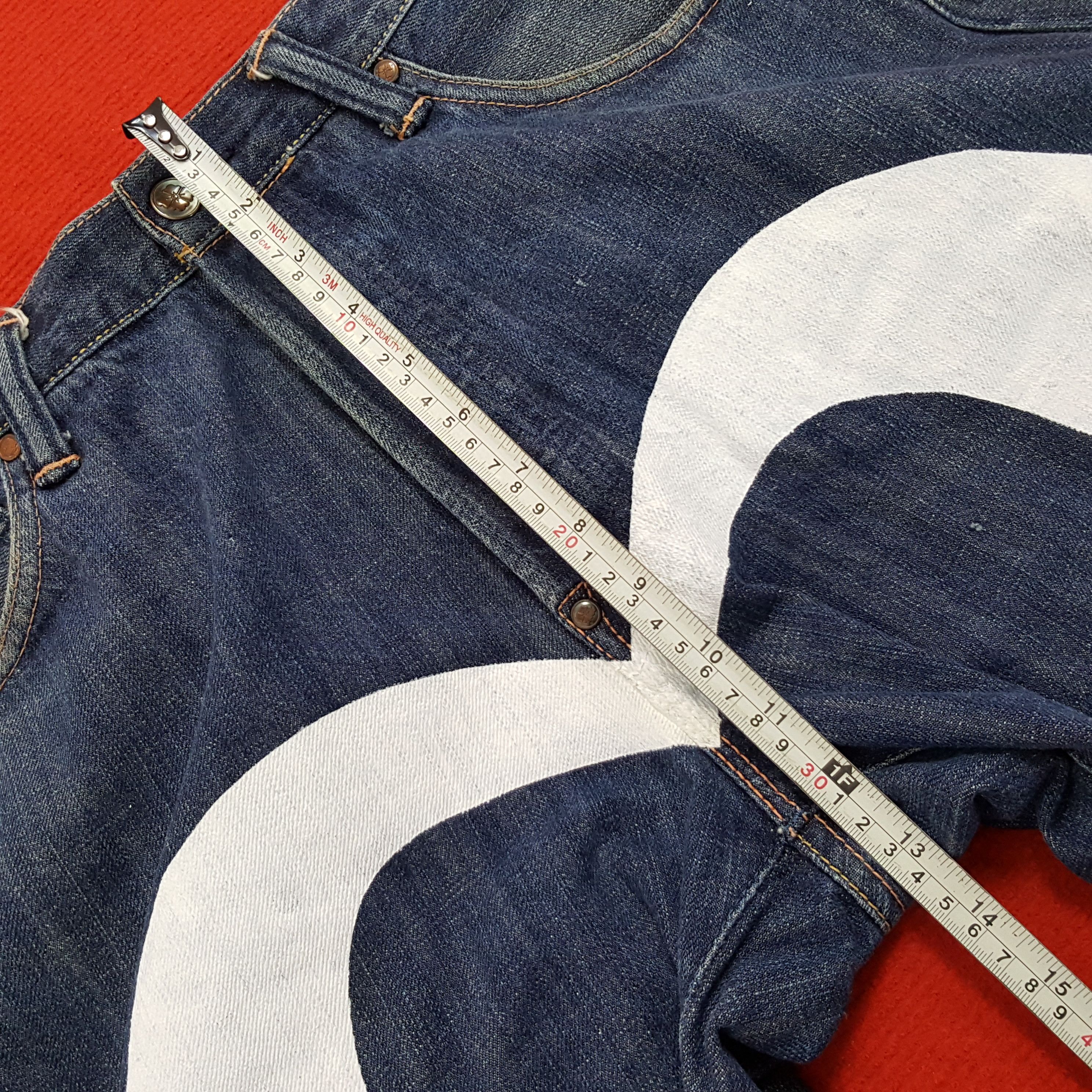 Japanese Brand × Vintage Evisu Yamane Japanese Brand Custom Daicock Style Jeans Size US 31 - 8 Thumbnail