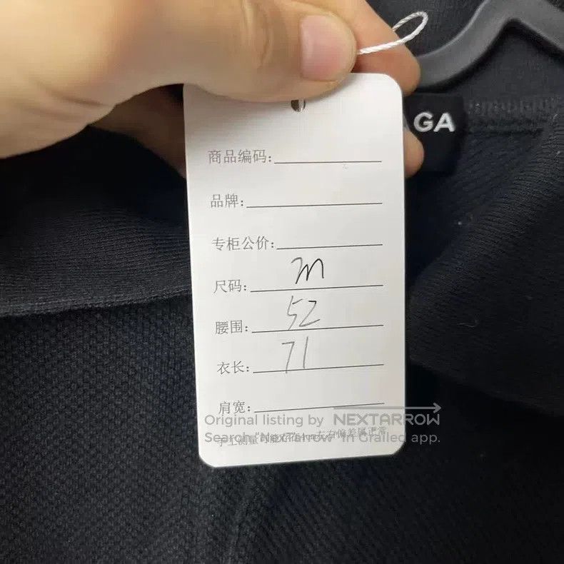 Balenciaga Balenciaga Small logo embroidery polo short sleeve Size US M / EU 48-50 / 2 - 5 Thumbnail