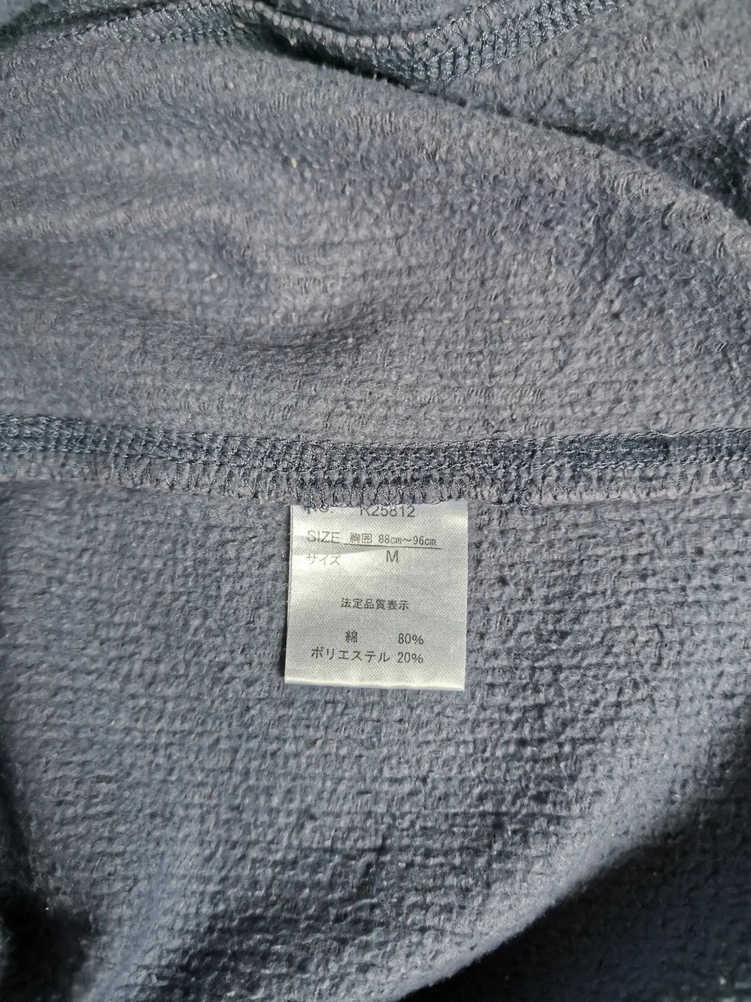 Champion Champions Embroidered Small Logo Sweatshirt Size US M / EU 48-50 / 2 - 3 Thumbnail