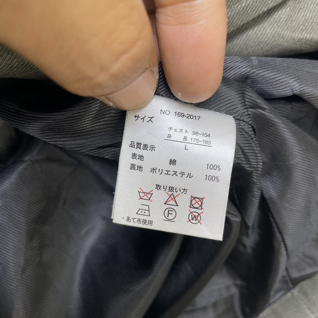 In The Attic × Japanese Brand × Le Grande Bleu (L.G.B.) 💥Japanese Brand In the Attic Hooded Size US M / EU 48-50 / 2 - 5 Thumbnail