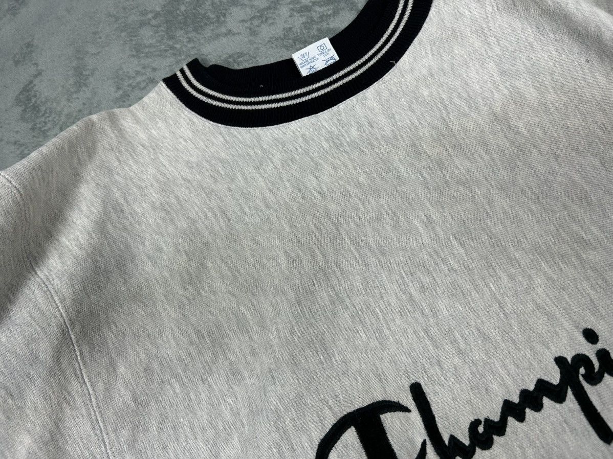 Champion Vintage Champion Reverse Weave Size US XL / EU 56 / 4 - 5 Thumbnail