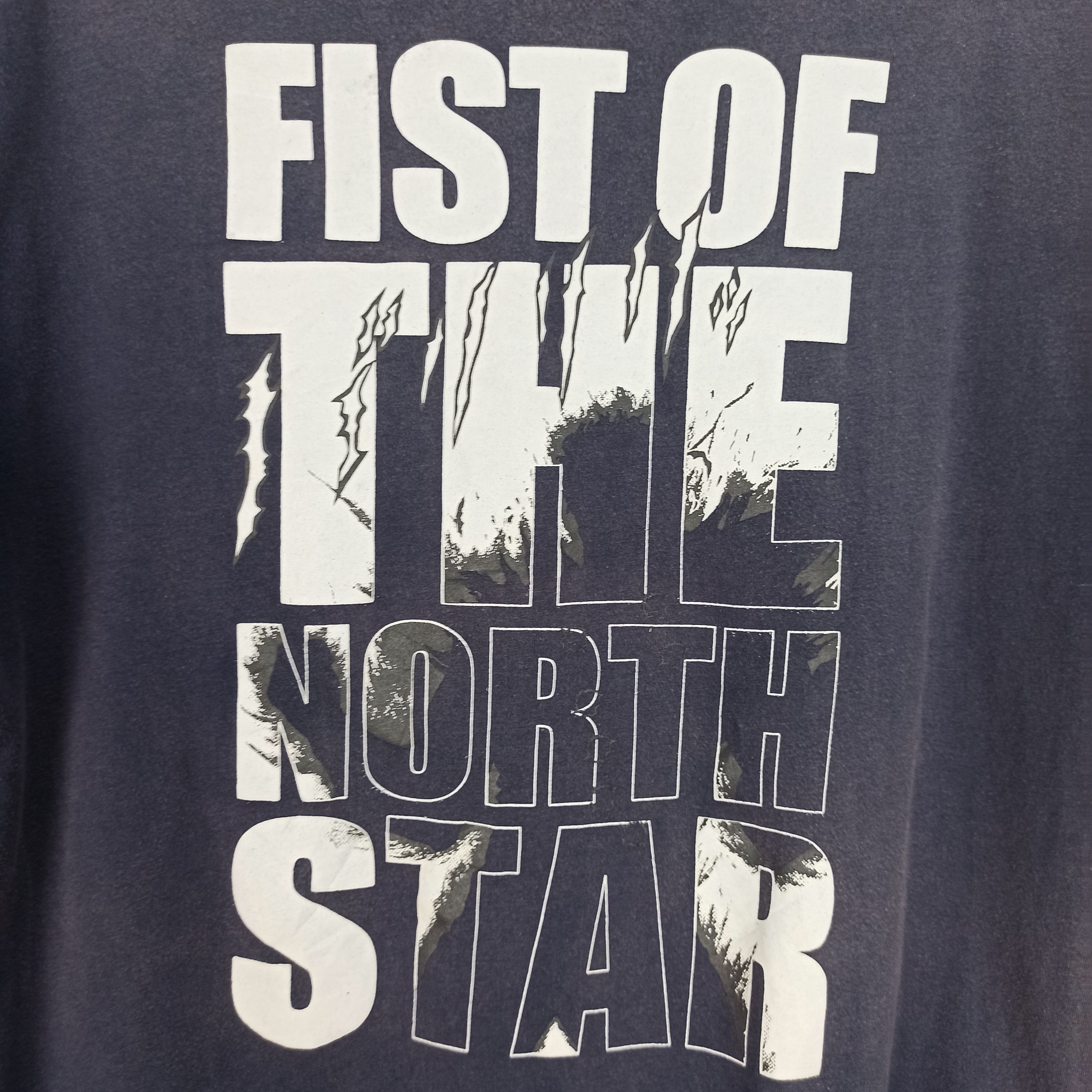 Anime SUN FADED ANIME FIST OF THE NORTH STAR TEES Size US M / EU 48-50 / 2 - 2 Thumbnail