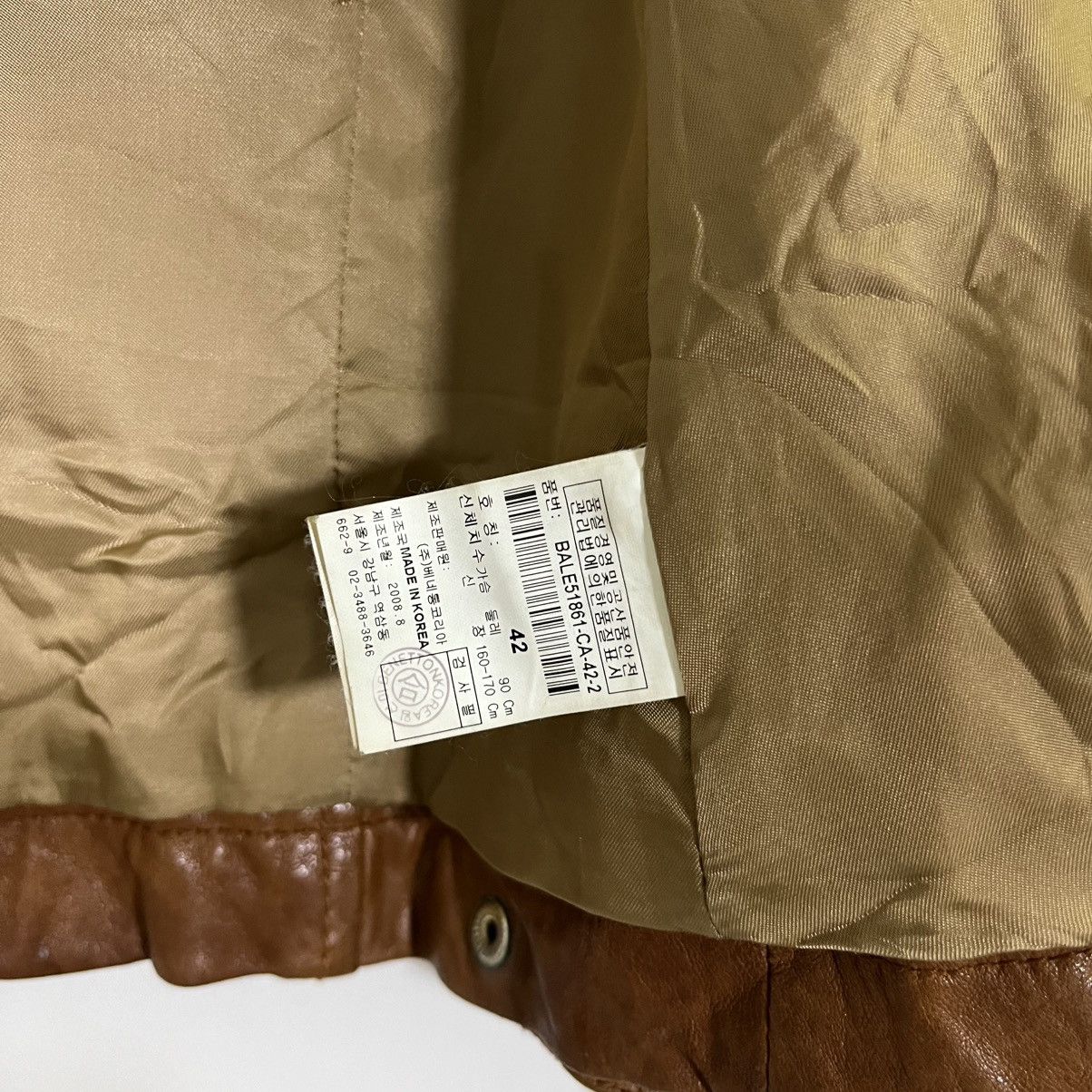 United Colors Of Benetton UNITED COLOUR OF BENETTON LEATHER JACKET Size US XS / EU 42 / 0 - 7 Thumbnail