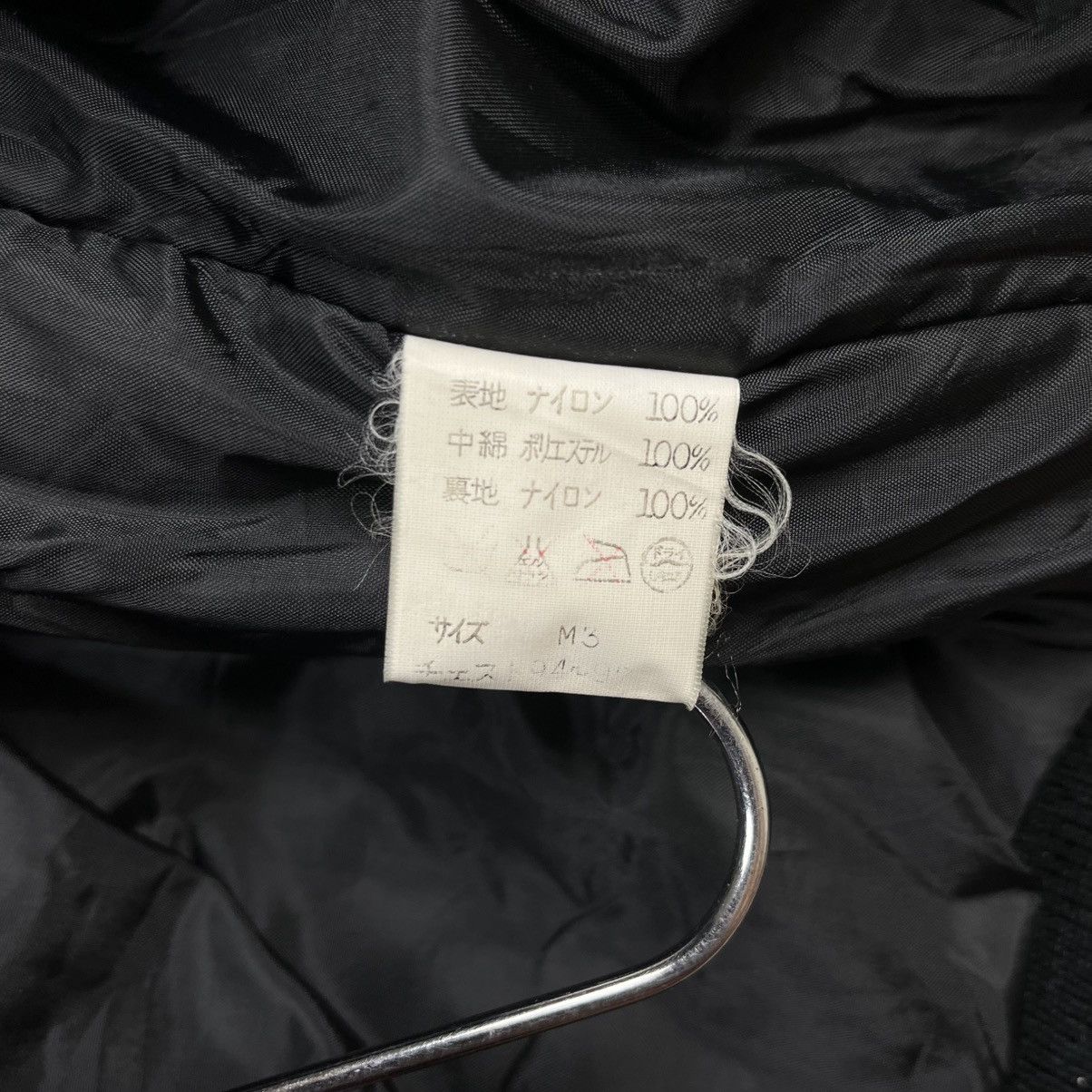 Yohji Yamamoto 90s Kansai Yamamoto embroidery dragon reflective logo jacket Size US L / EU 52-54 / 3 - 12 Thumbnail