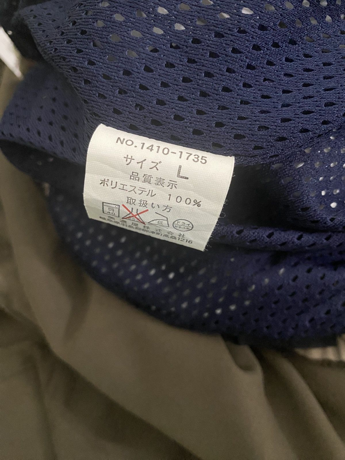 Airwalk AIRWALK PARACHUTES CARGO PANTS Size US 30 / EU 46 - 13 Thumbnail