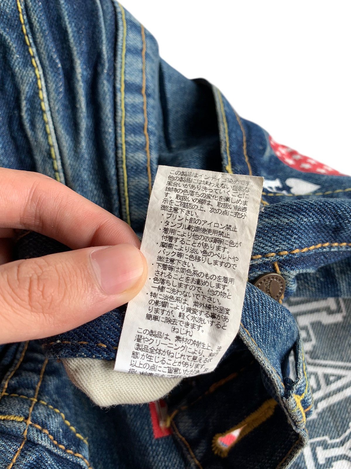 Other RARE💥CO&LU SELVEDGE PLAY GAME DISTRESSED DENIM🎌 Size US 29 - 16 Thumbnail
