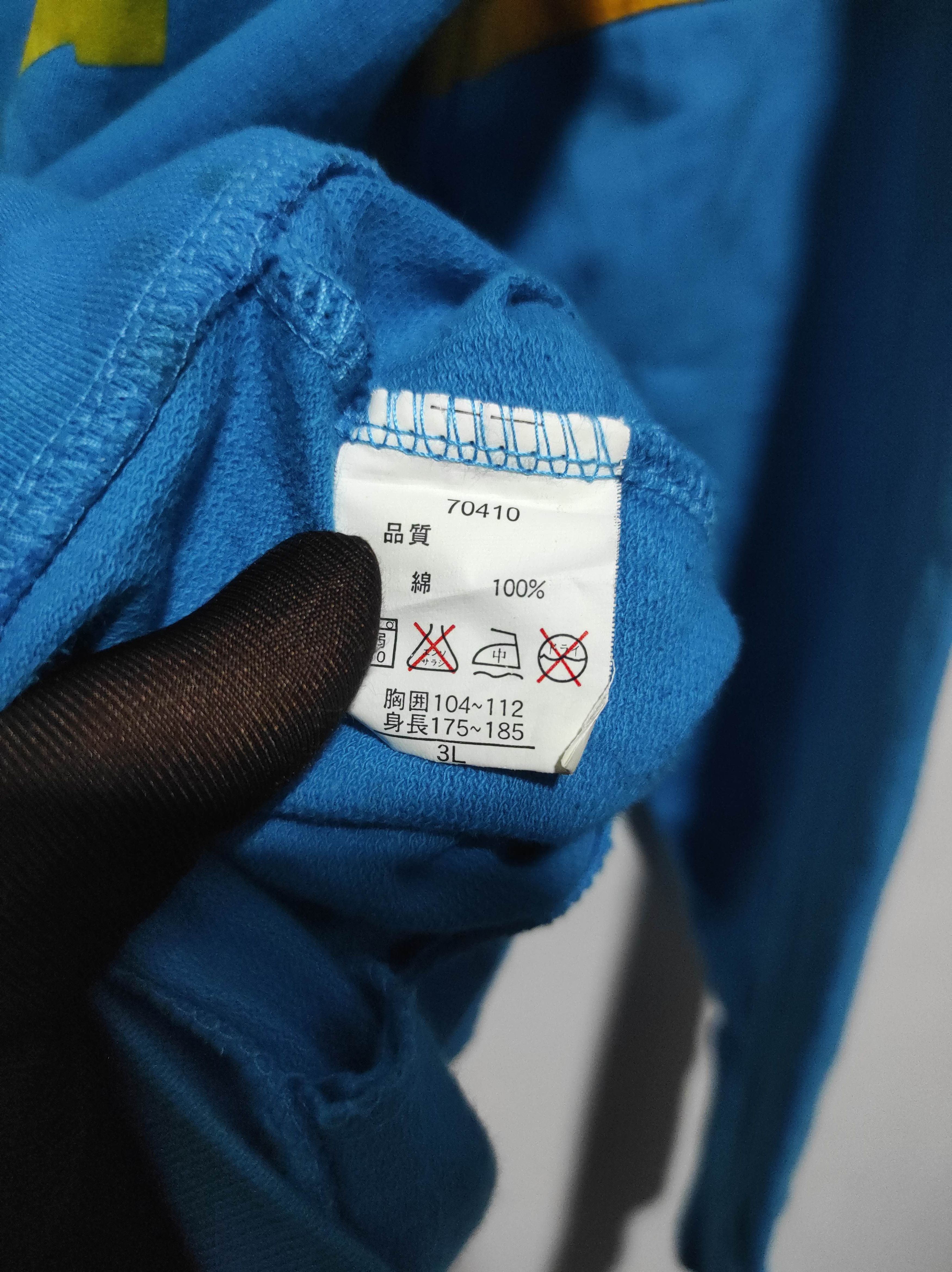 Japanese Brand Free Beat California Zip Fur Hoodie LGB style Size US L / EU 52-54 / 3 - 14 Thumbnail