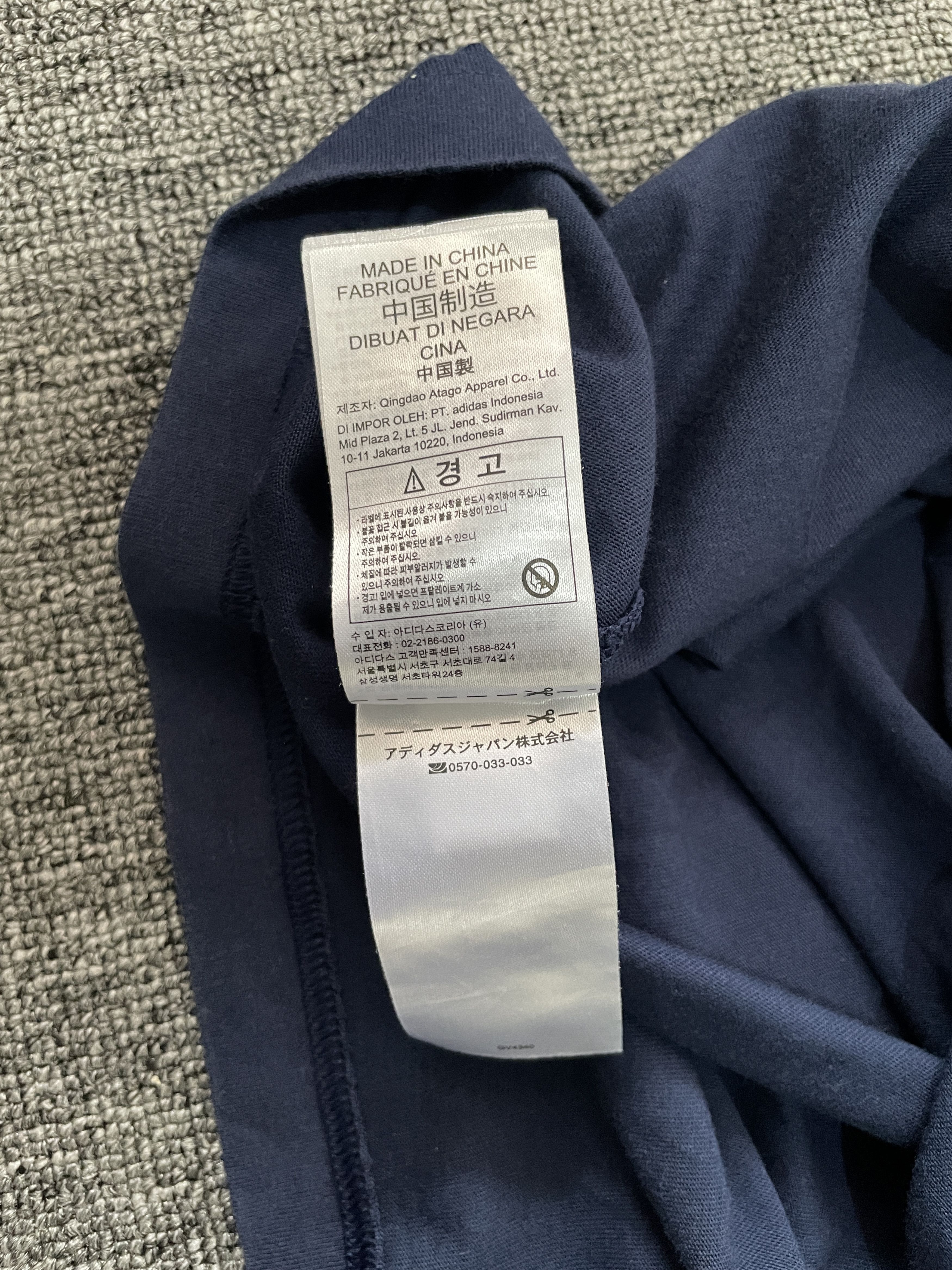 Adidas × Human Made Human Made X Adidas Consortium Graphic T-Shirt Navy Size US S / EU 44-46 / 1 - 11 Thumbnail
