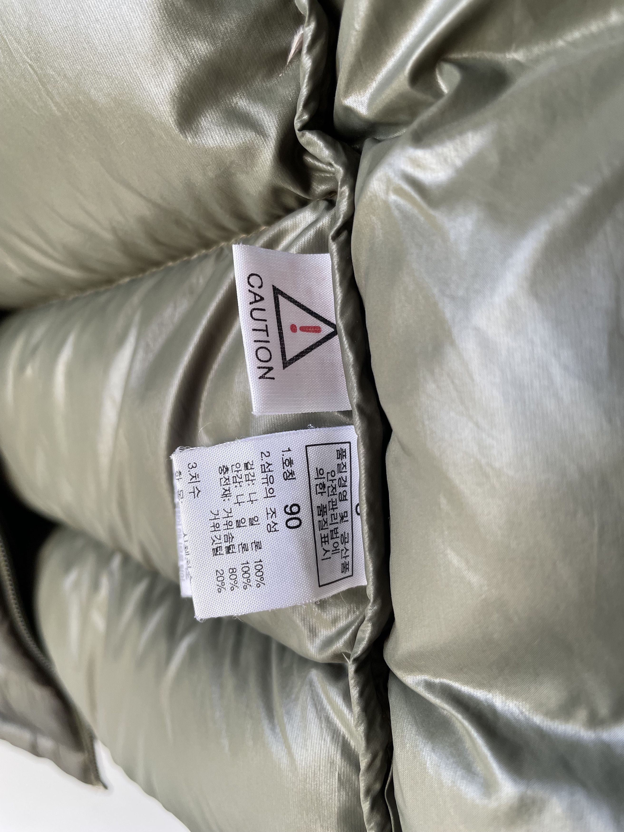 The North Face The North Face Nuptse Pertex Down Puffer Jacket 7458AC Size US S / EU 44-46 / 1 - 6 Thumbnail