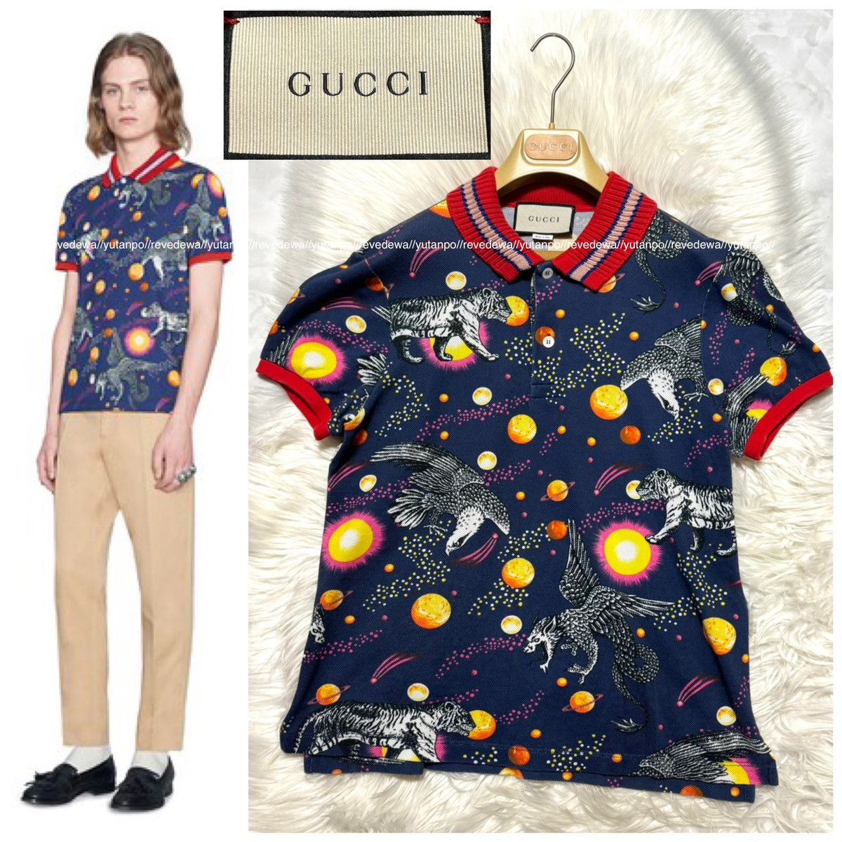 image of Gucci Space Animal Rib Switching Knit Polo Shirt Multicolor, Men's (Size Small)