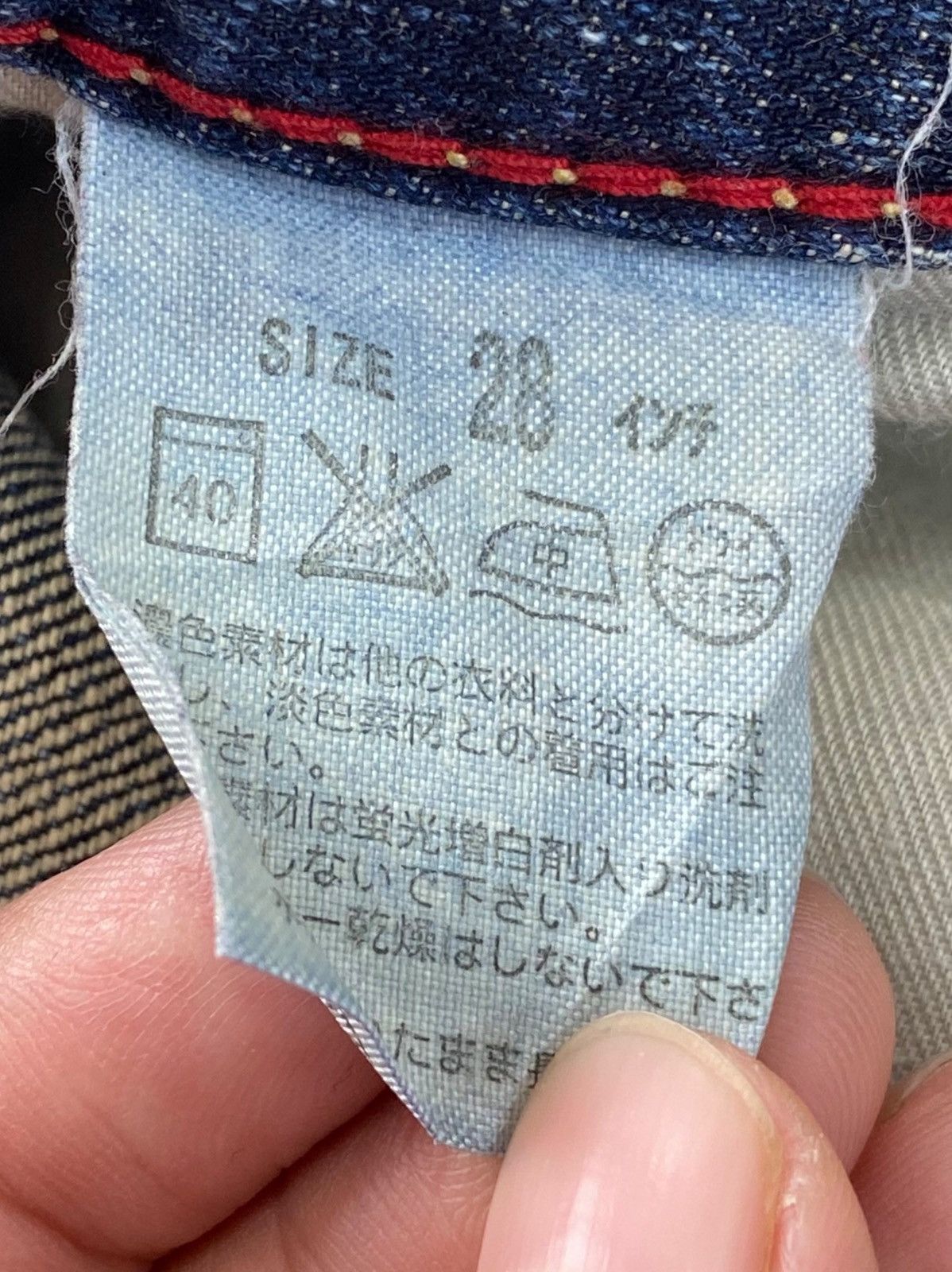 Levi's Levi’s Faded Blue Wash Whiskered Straight Leg Jeans Size US 30 / EU 46 - 11 Thumbnail