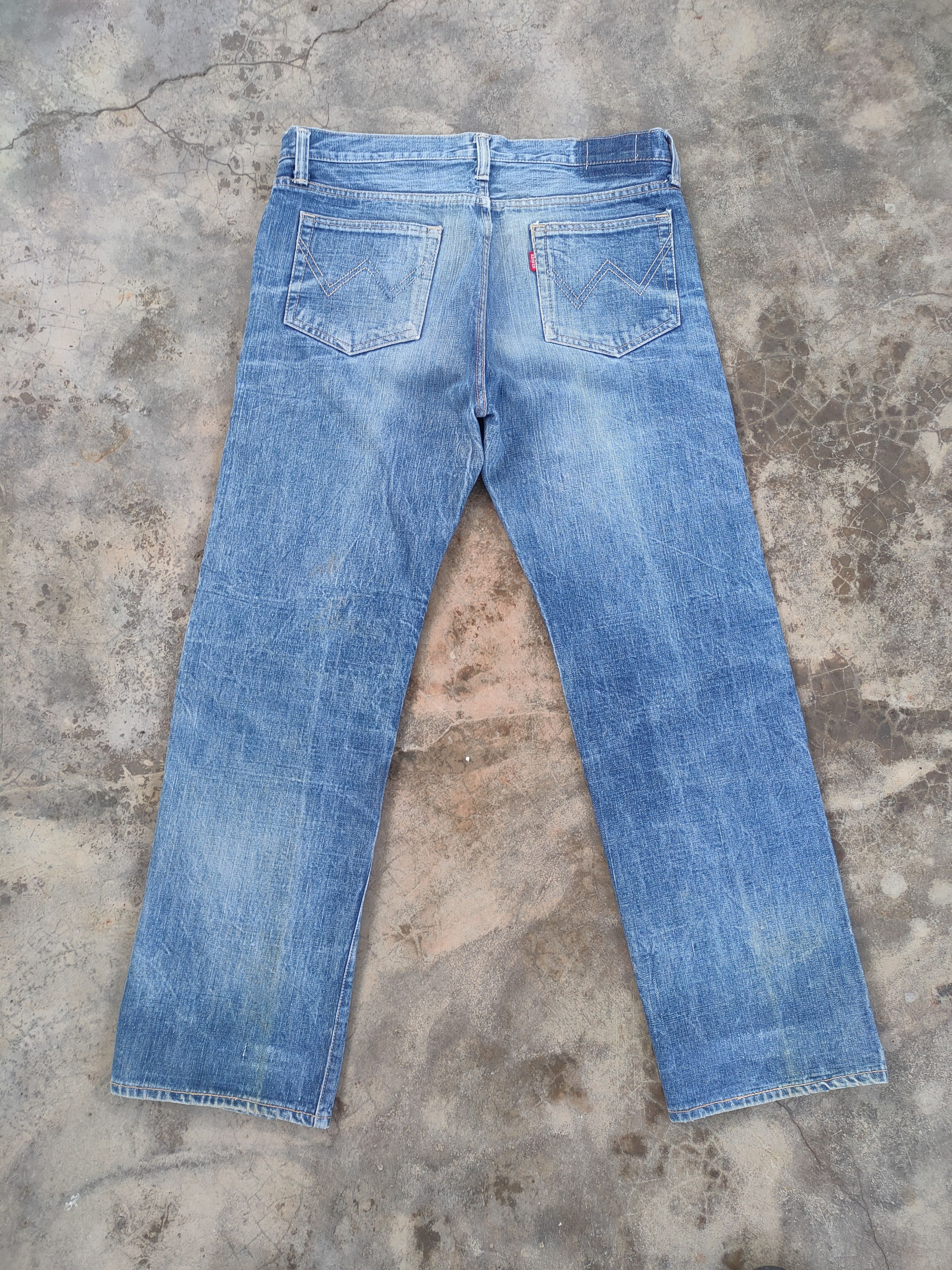 EDWIN VINTAGE SALVAGE FADED DISTRESSED JEANS DENIM PANTS