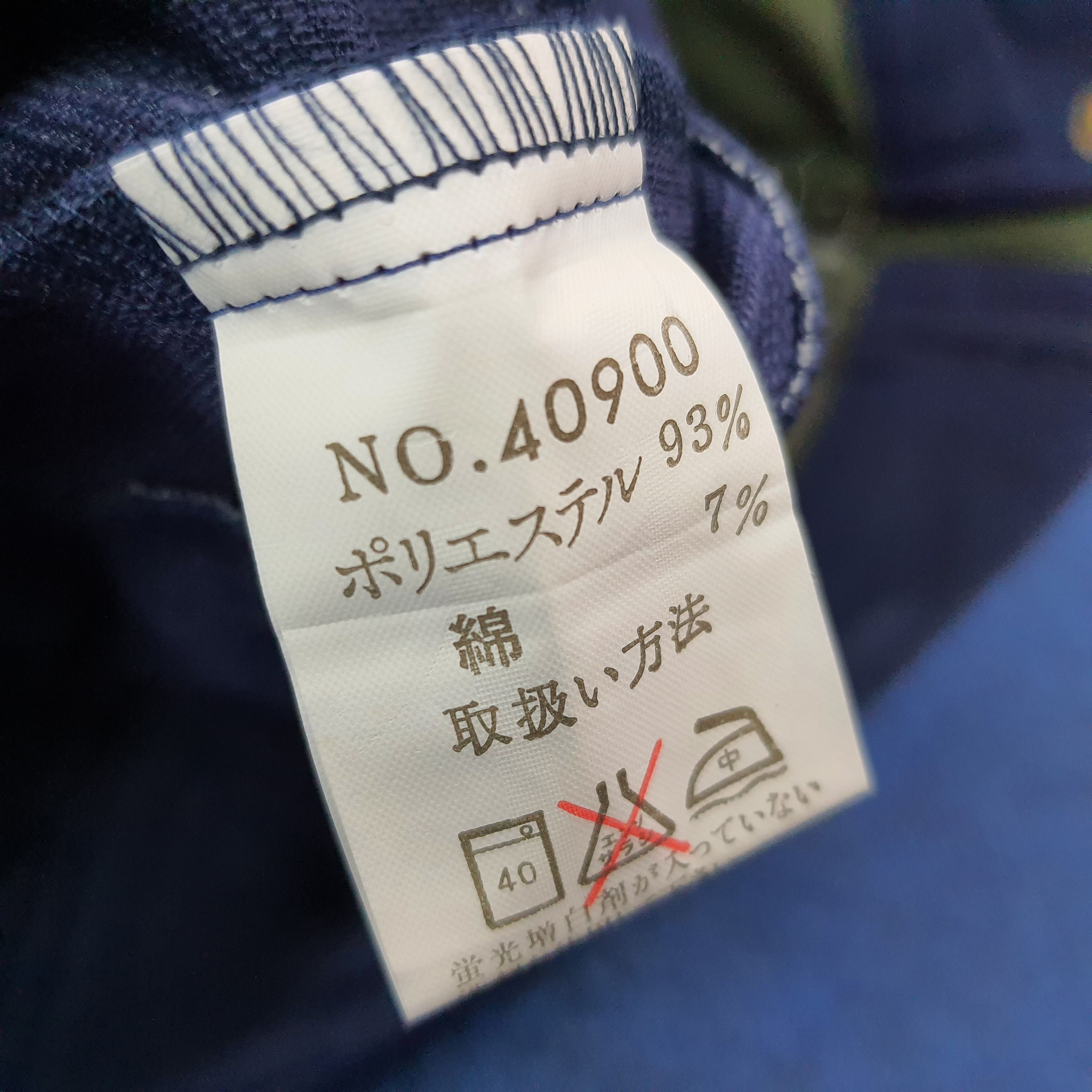Japanese Brand Vintage Mugen Honda Motorsports Custom Logo Jacket C273N17 Size US M / EU 48-50 / 2 - 7 Thumbnail