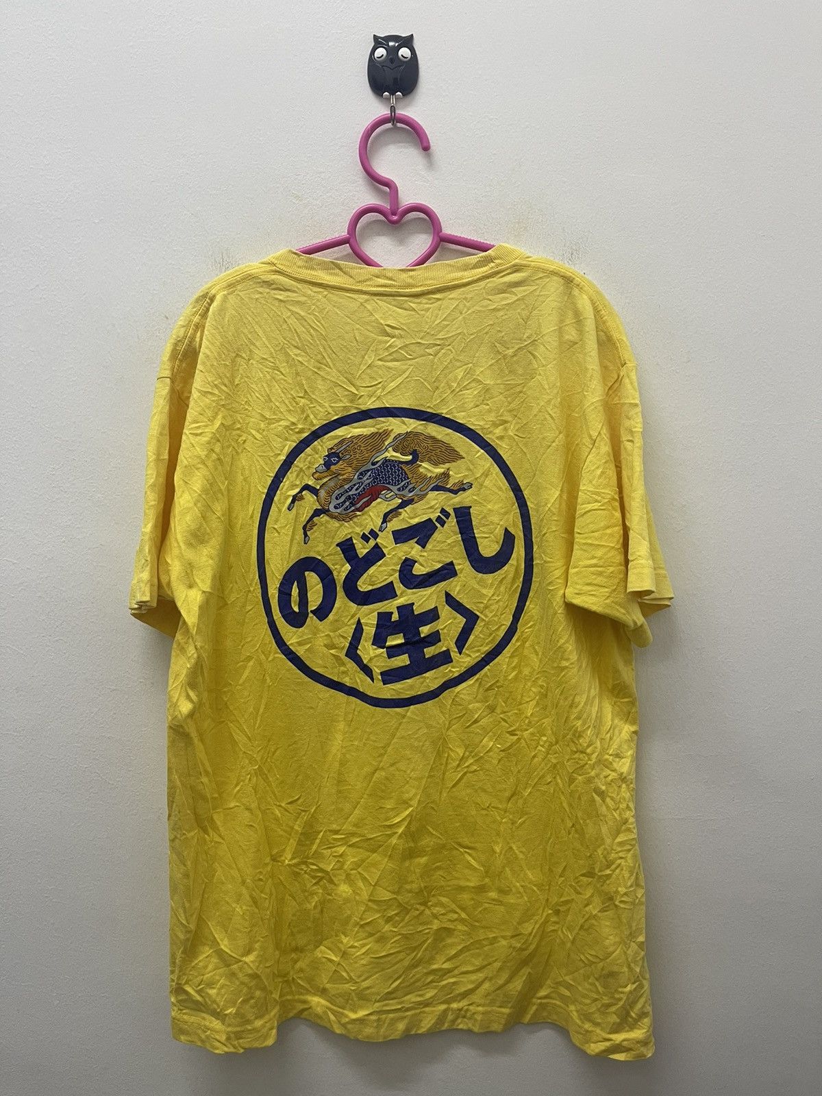 If Six Was Nine Rare Vintage KIRIN Sukajan Style Tee Size US L / EU 52-54 / 3 - 1 Thumbnail