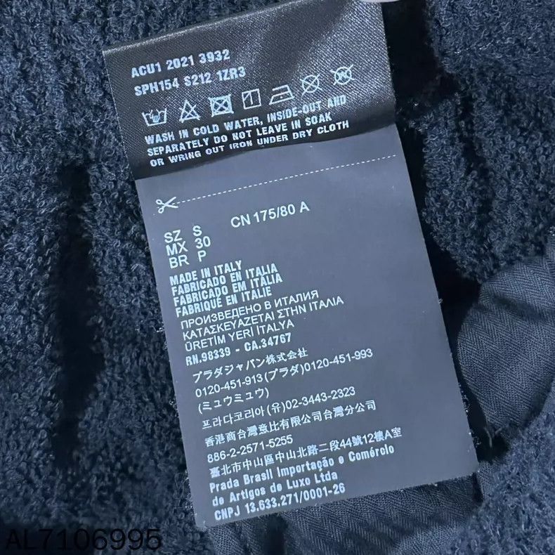 Prada Prada Triangle Logo Towel Shorts-2506 Size 23" - 5 Thumbnail