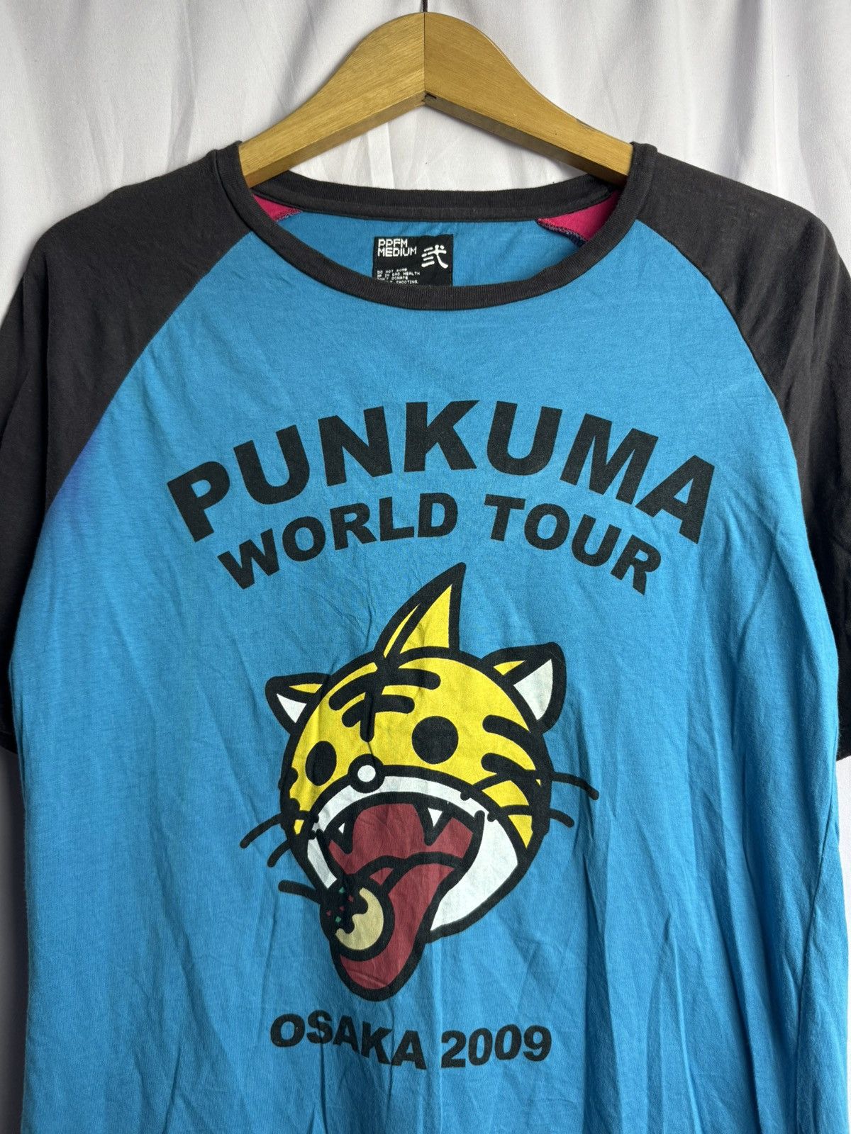 Hysteric Glamour Japanese PPFM Punkuma Tees Size US M / EU 48-50 / 2 - 3 Thumbnail