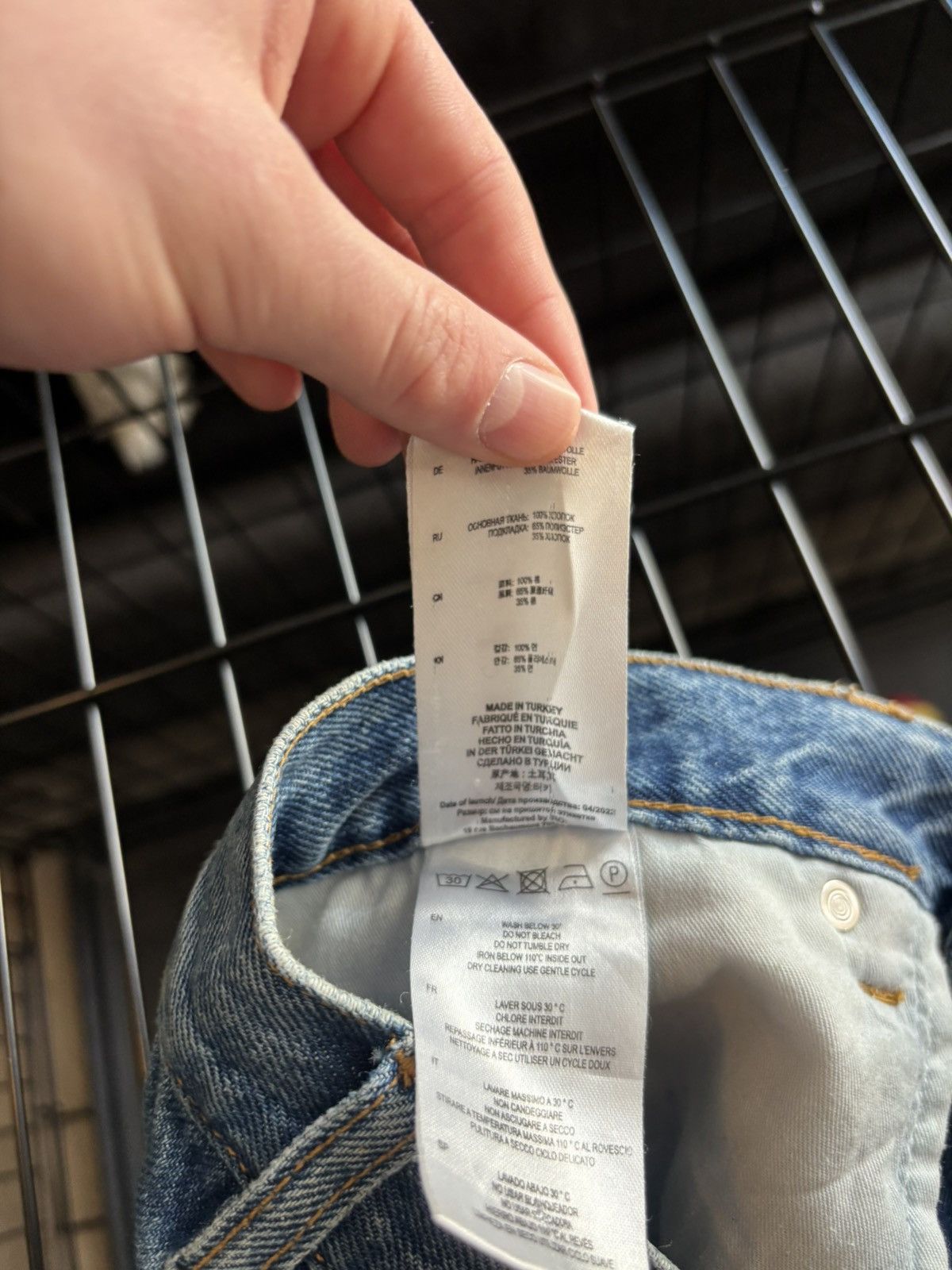 Iro iro denim jeans Size 22" - 6 Thumbnail