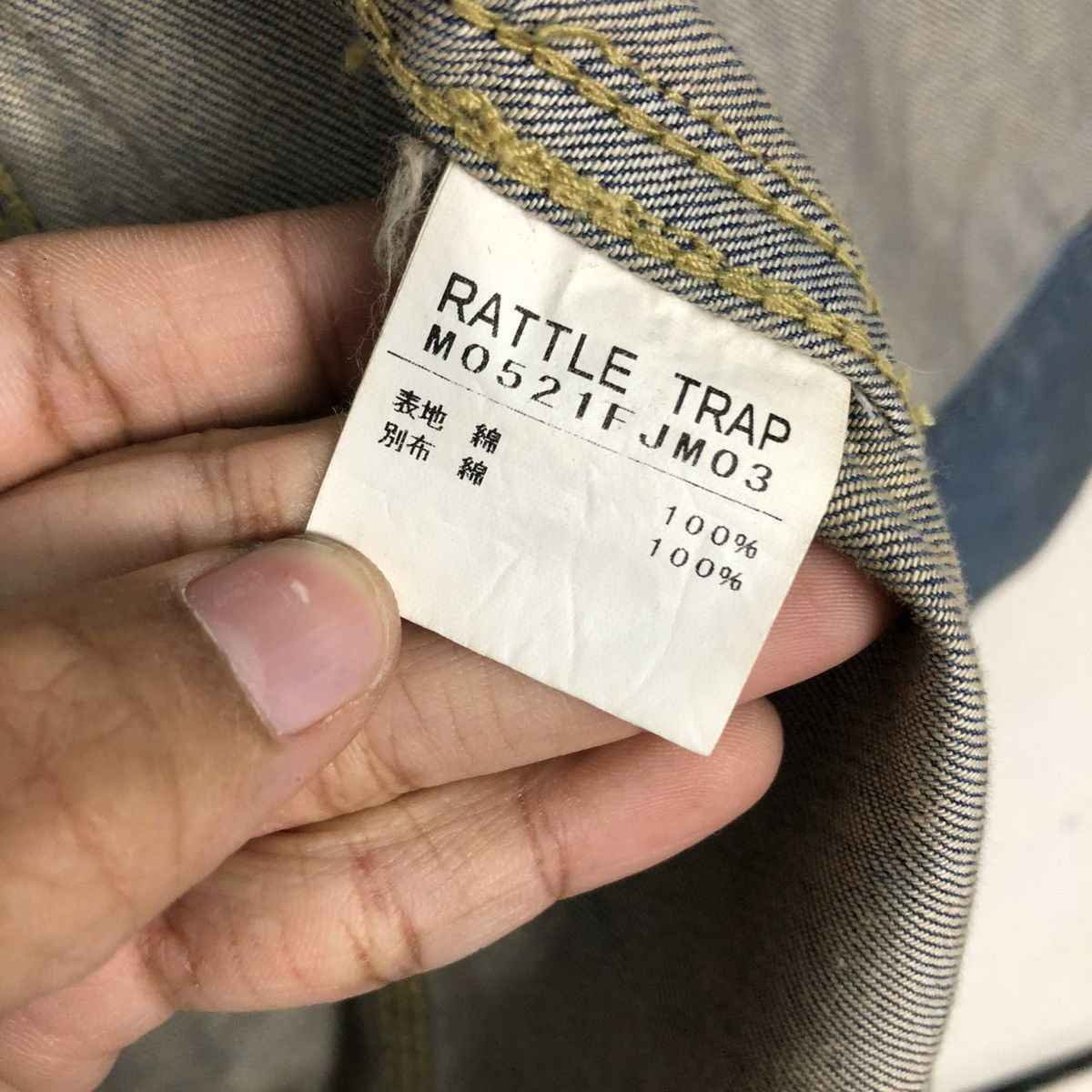 Vintage 🔥VINTAGE TRUCKER DENIM BIKER JACKET SHANHOUSE USA Size US M / EU 48-50 / 2 - 20 Thumbnail