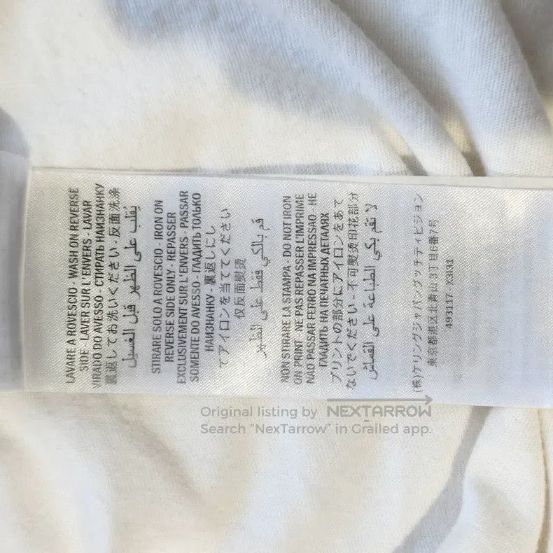Gucci Gucci White short sleeves Size XS / US 0-2 / IT 36-38 - 6 Thumbnail