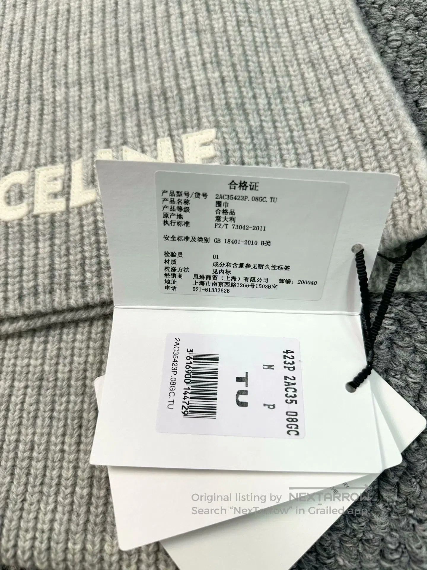 Celine CELINE Gray Letter Logo Wool Scarf| Size ONE SIZE - 4 Thumbnail
