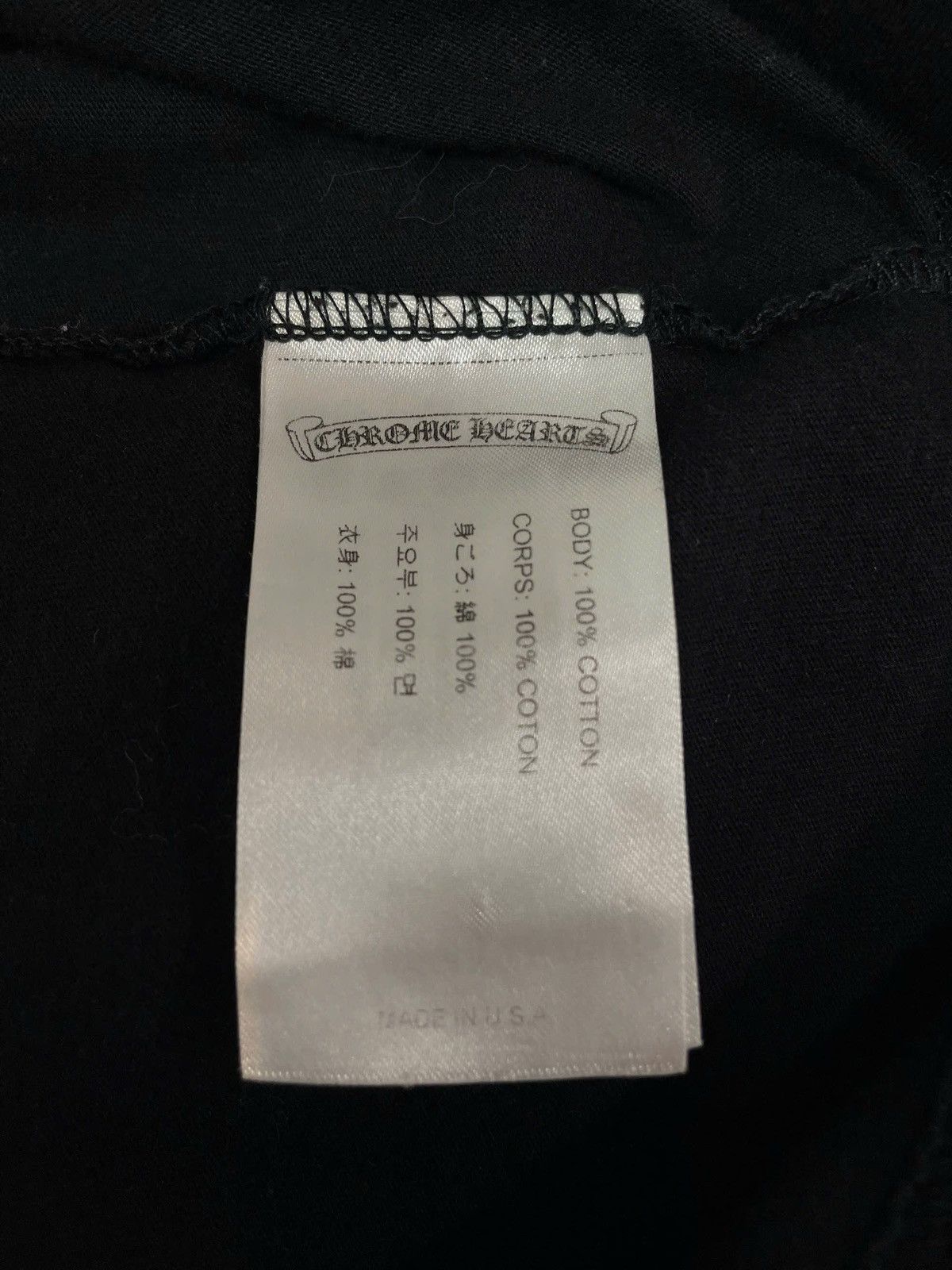 Chrome Hearts Chrome Hearts Gradient Dagger Tee Black Size US M / EU 48-50 / 2 - 7 Thumbnail