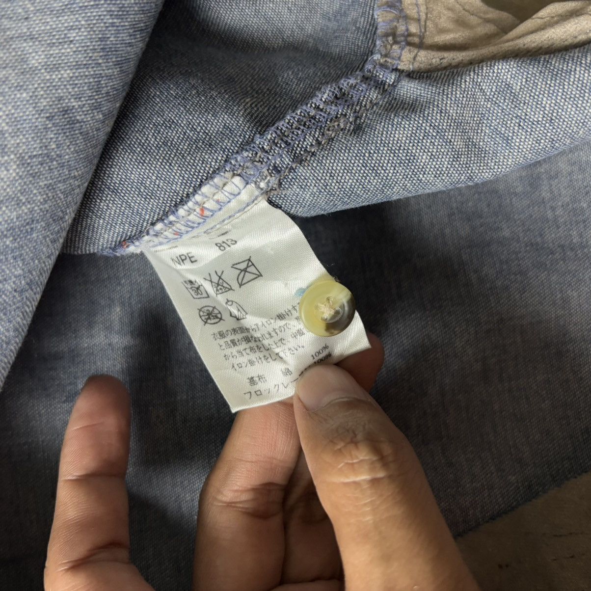 Japanese Brand × Kansai Yamamoto × Vintage VINTAGE KANSAI YAMAMOTO SHIRT Size US L / EU 52-54 / 3 - 6 Thumbnail