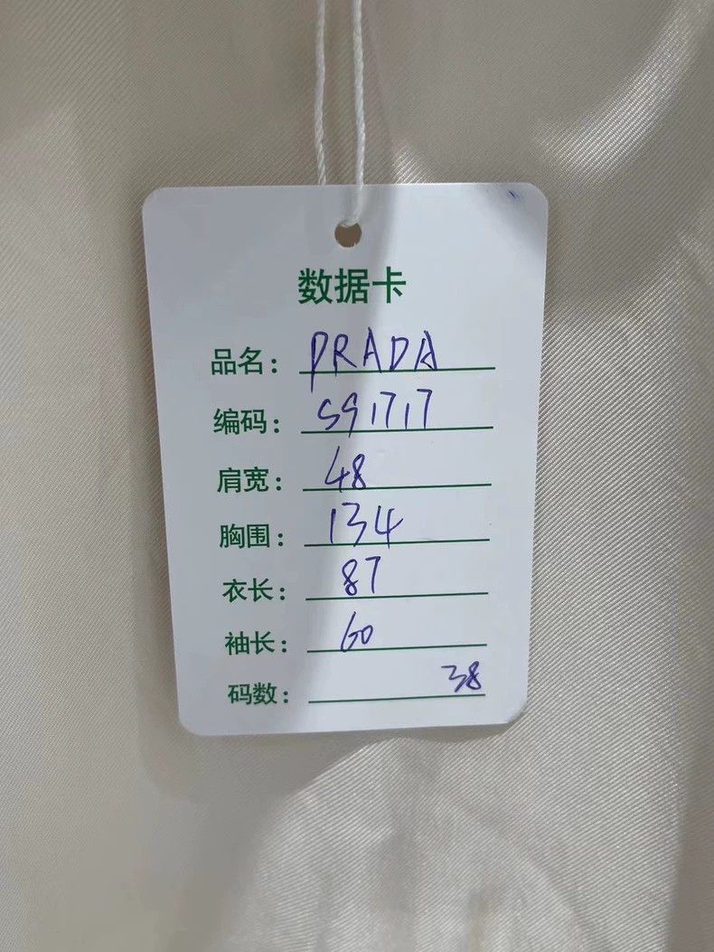 Prada Prada Iron triangle silk zipper jacket 2501-Nextarrow Size US XS / EU 42 / 0 - 9 Thumbnail