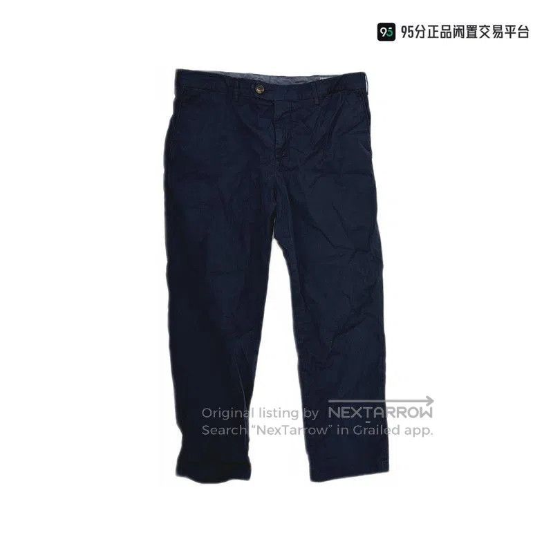 Brunello Cucinelli Brunello Cucinelli Men's Cotton Straight Casual Pants. Size US 34 / EU 50 - 7 Thumbnail