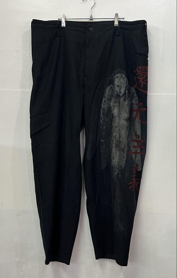 Yohji Yamamoto yohji yamamoto pour homme/23SS Reductionist Flap Pants Size US 38 / EU 54 - 2 Thumbnail