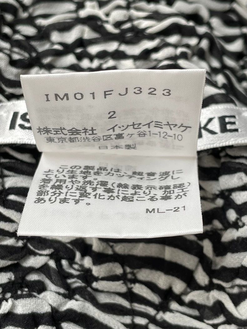 Issey Miyake Issey Miyake size:2 A long-sleeved grey main line top Size XS / US 0-2 / IT 36-38 - 5 Thumbnail