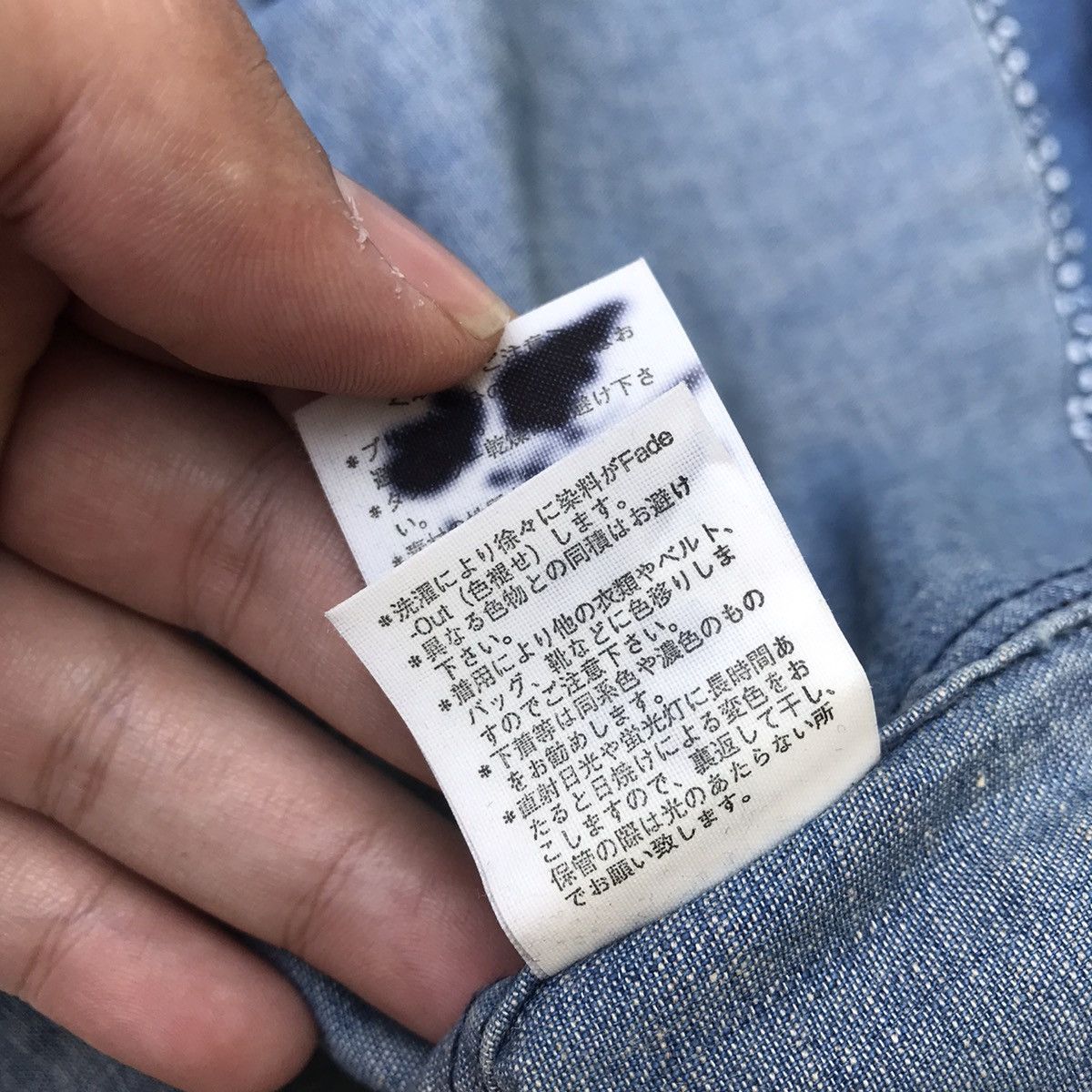 Designer × R.Newbold × Vintage R.NEWBOLD Born in Britain long sleeve denim blue polkadot Size US XL / EU 56 / 4 - 10 Thumbnail