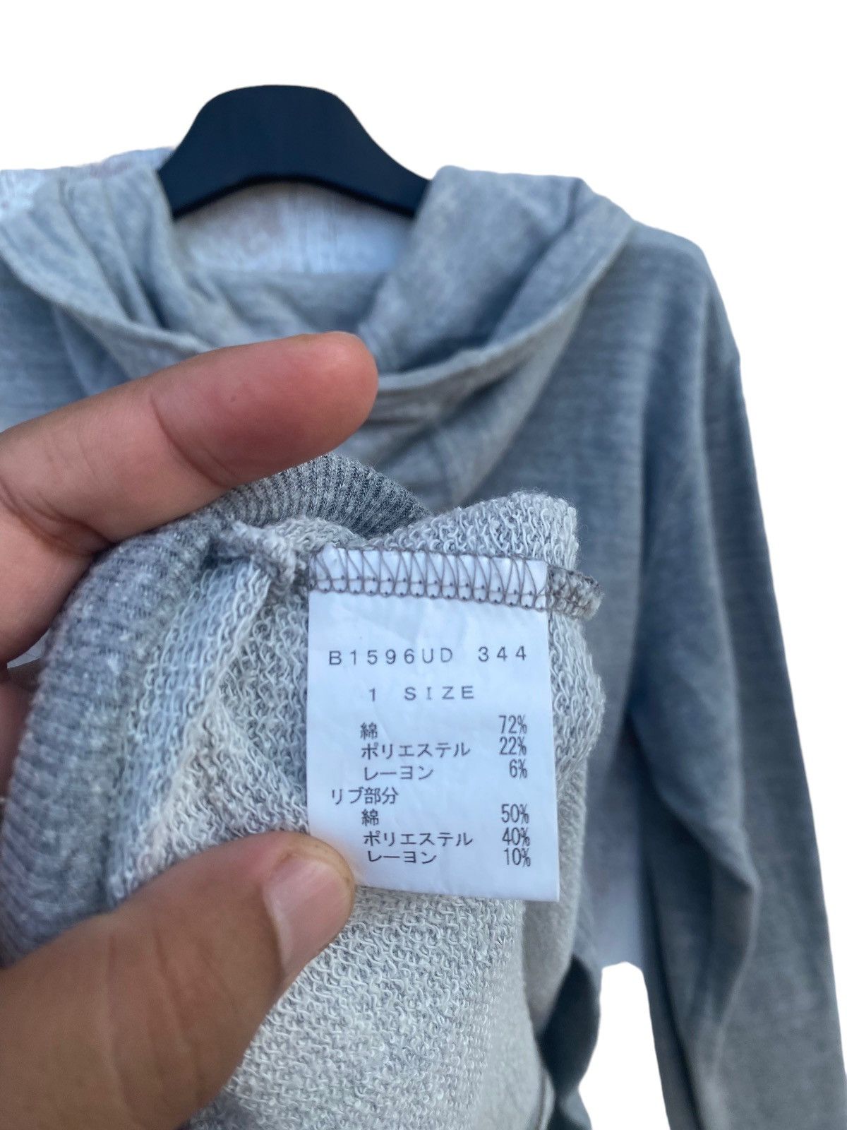 Frapbois Frapbois Issey Miyake Hoodie Size US S / EU 44-46 / 1 - 5 Thumbnail