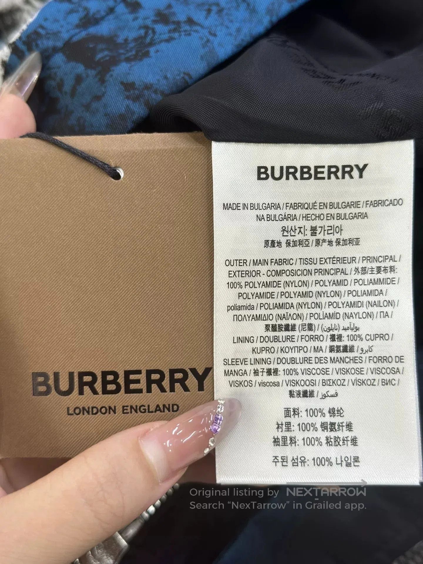 Burberry Burberry Black Mermaid Print Nylon Hooded Jacket. Size US XL / EU 56 / 4 - 7 Thumbnail