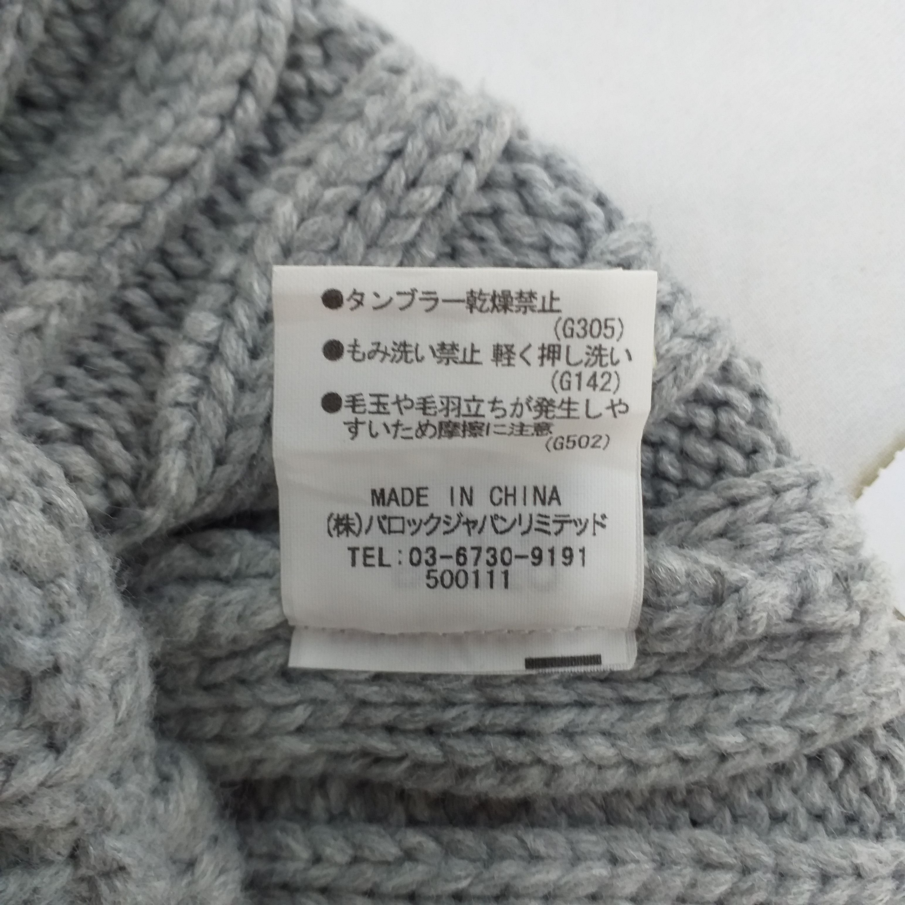Japanese Brand Rodeo Crowns Snow Cap Hat Beanie -BN091 Size ONE SIZE - 5 Thumbnail