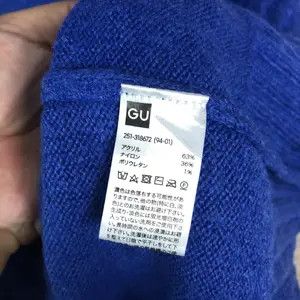 GU × Homespun Knitwear GU Blue plain Knitwear #A655 Size M / US 6-8 / IT 42-44 - 11 Thumbnail