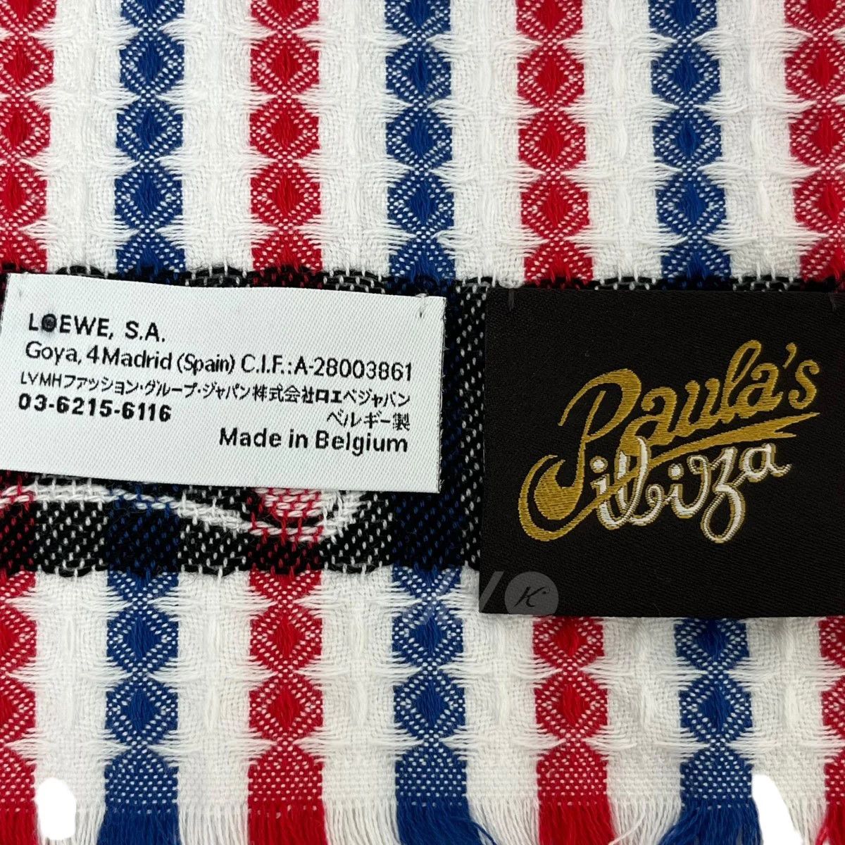 Loewe "Paula's" Picnic Blanket Scarf Size ONE SIZE - 3 Thumbnail