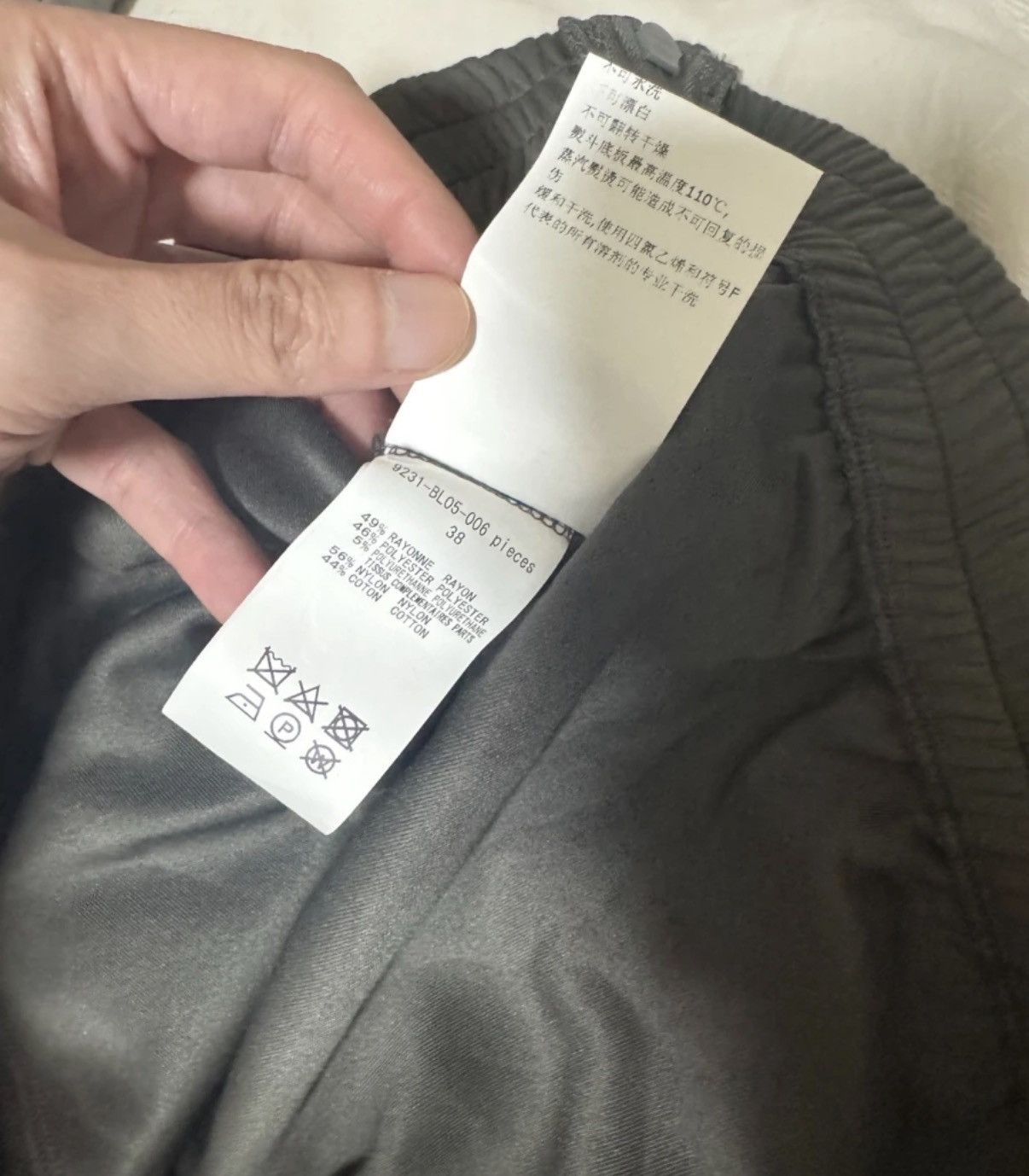 N.Hoolywood n.hoolywood 23SS Military Patch Half-Zip Wide Hoodie Size US M / EU 48-50 / 2 - 6 Thumbnail