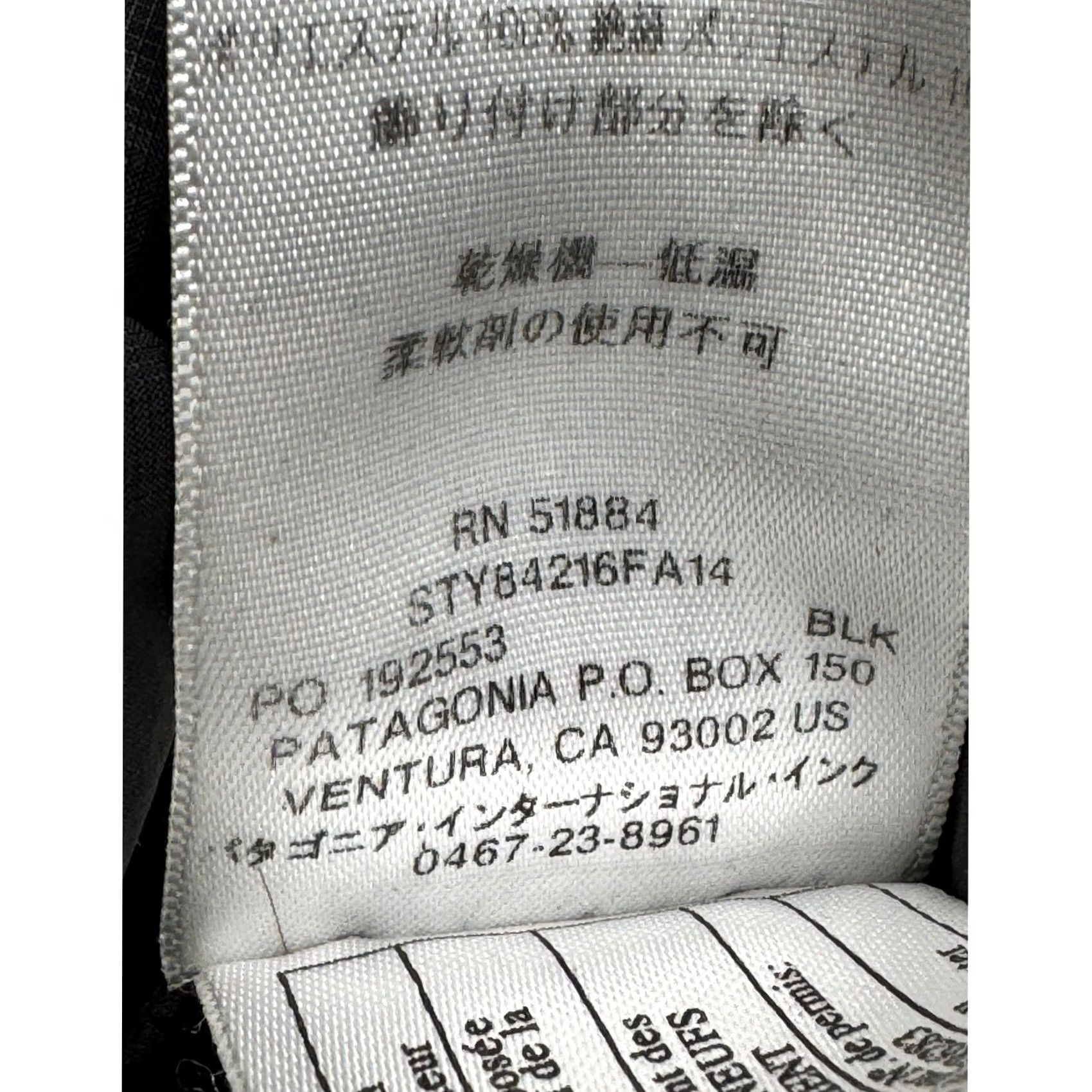 Patagonia VINTAGE? No. Size S / US 4 / IT 40 - 7 Thumbnail