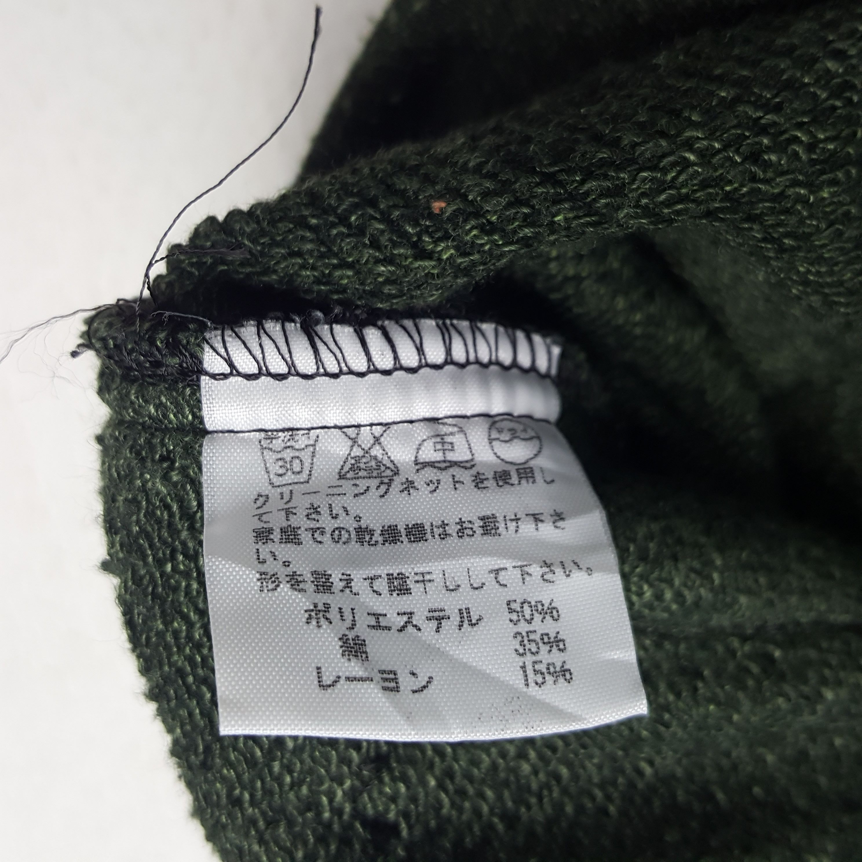 Final Home × Issey Miyake × Vintage Vintage Final Home by Issey Miyake Zipper Jacket Hoodies Size US XS / EU 42 / 0 - 9 Thumbnail