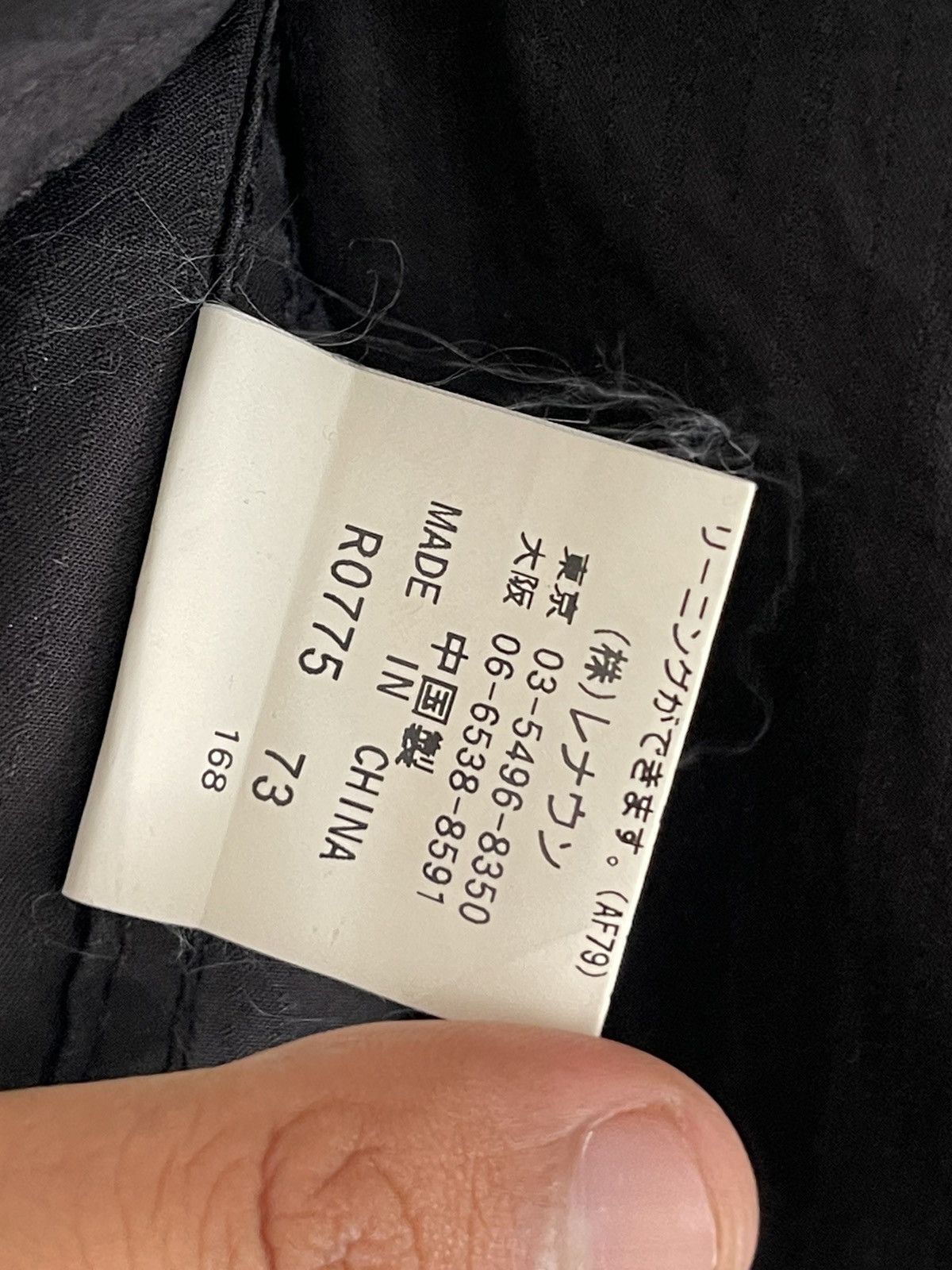 Yohji Yamamoto AAR Yohji Yamamoto Worker Jacket Adjustable Buckle Neck Size US M / EU 48-50 / 2 - 9 Thumbnail