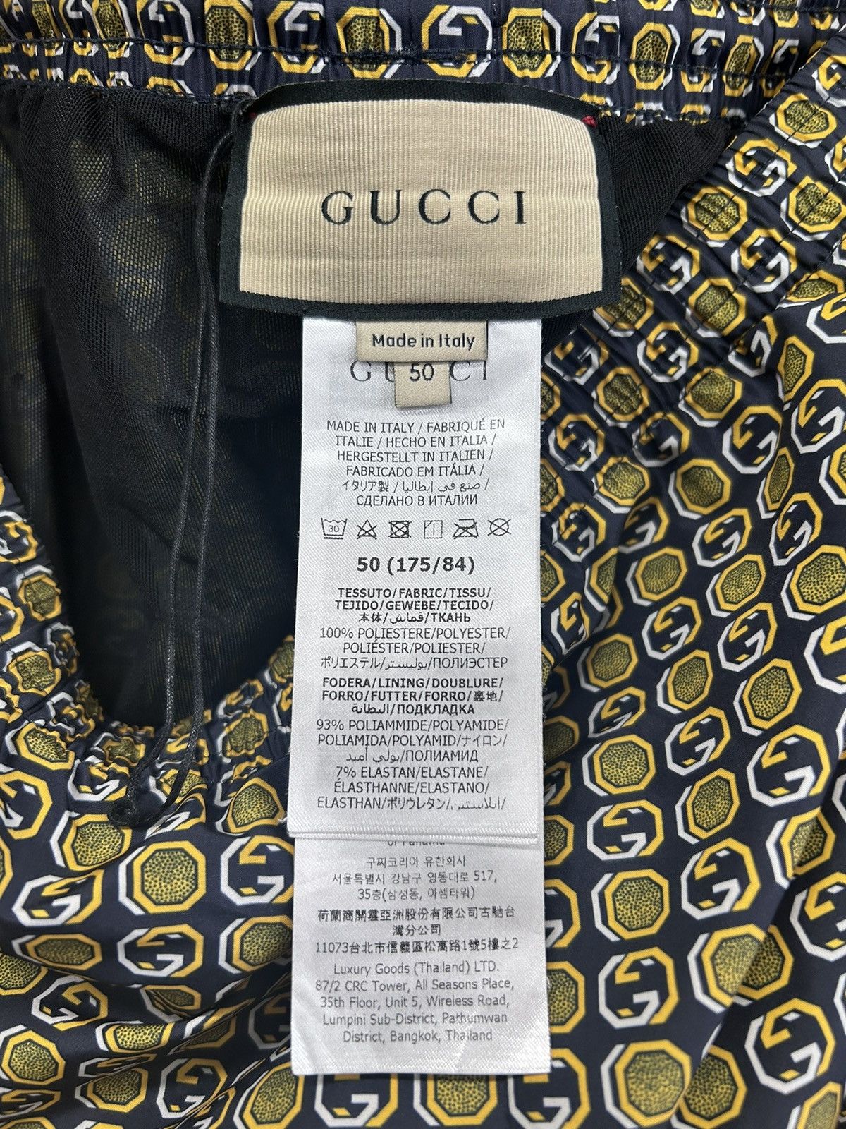 Gucci Gucci Interlocking G Shorts Size US 40 / EU 56 - 3 Thumbnail