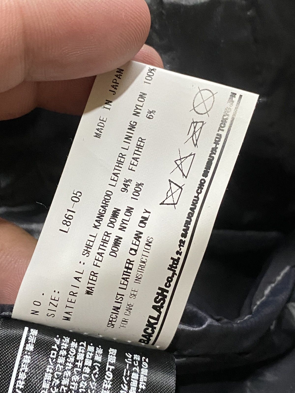 Isamu Katayama Backlash FW 2013-Isamu Katayama- Ballet- Kangaroo Leather Down Jacket Size US M / EU 48-50 / 2 - 13 Thumbnail