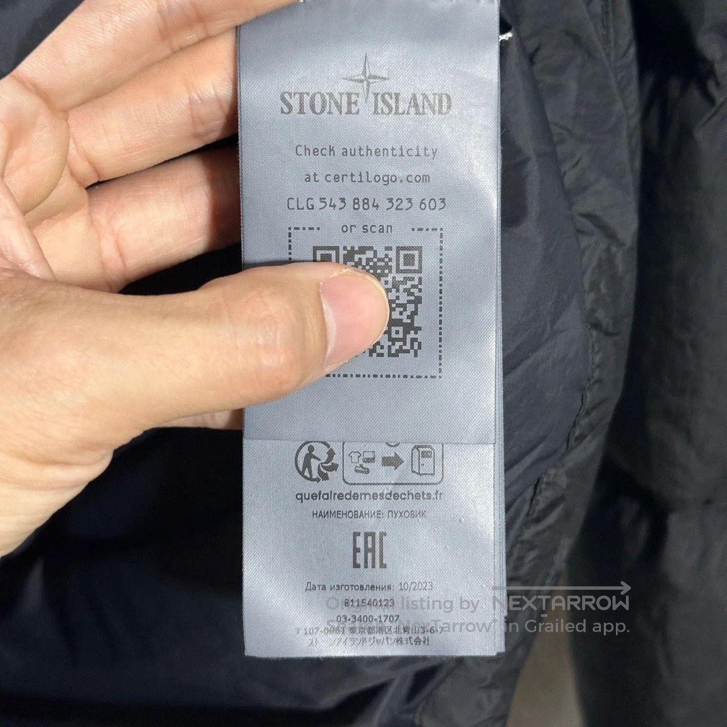 Stone Island Stone Island 25FW Stand Collar Down Jacket. Size US L / EU 52-54 / 3 - 7 Thumbnail