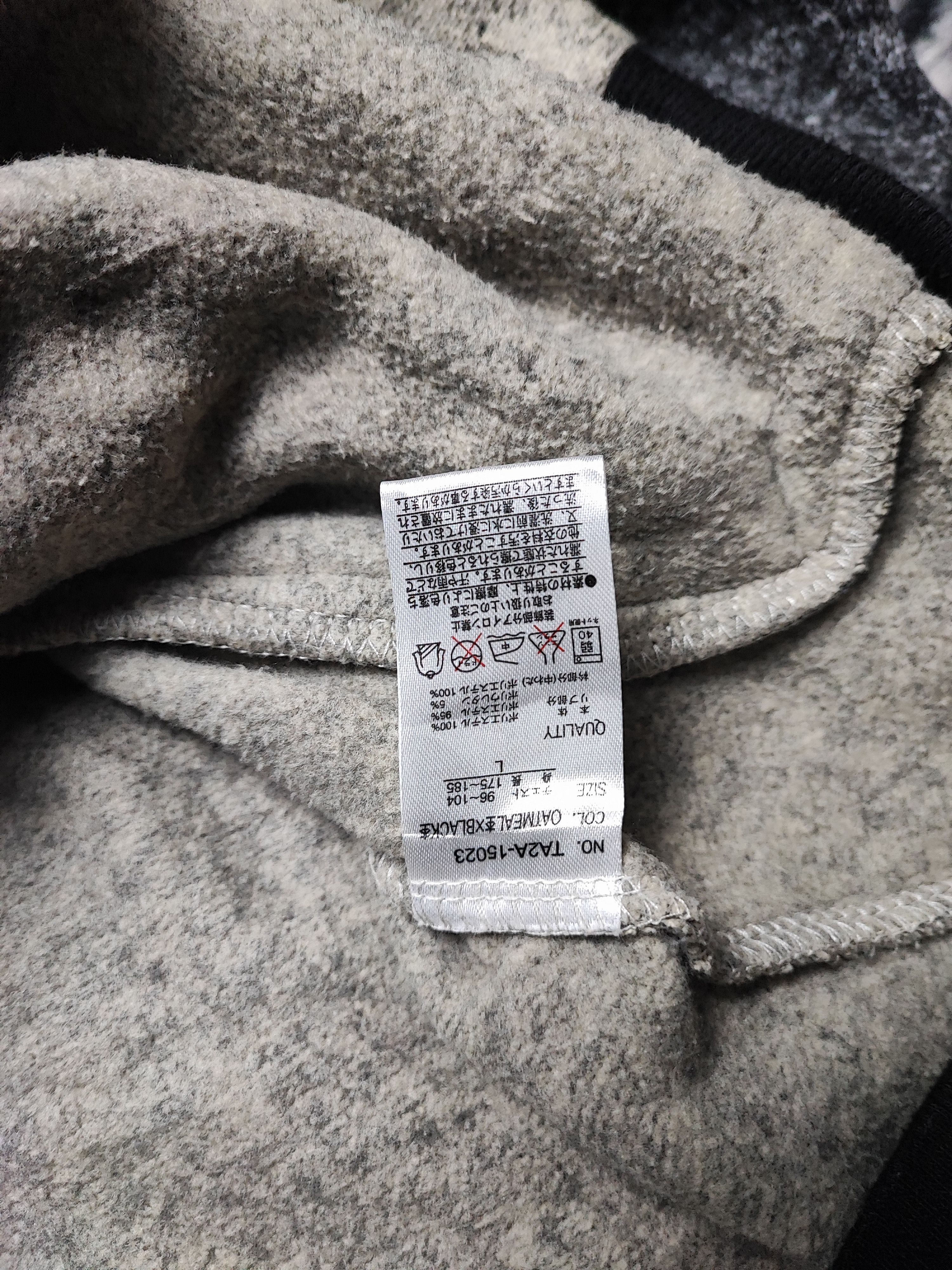 Japanese Brand Avail Avant Garde Knit Wool Jacket Size US L / EU 52-54 / 3 - 13 Thumbnail