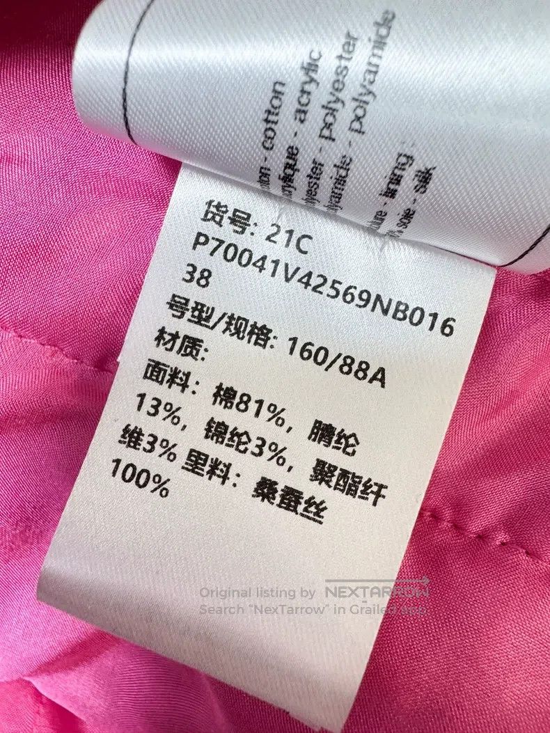 Chanel Chanel 21C rose pink v-neck knitted long-sleeved jacket Size XS / US 0-2 / IT 36-38 - 7 Thumbnail